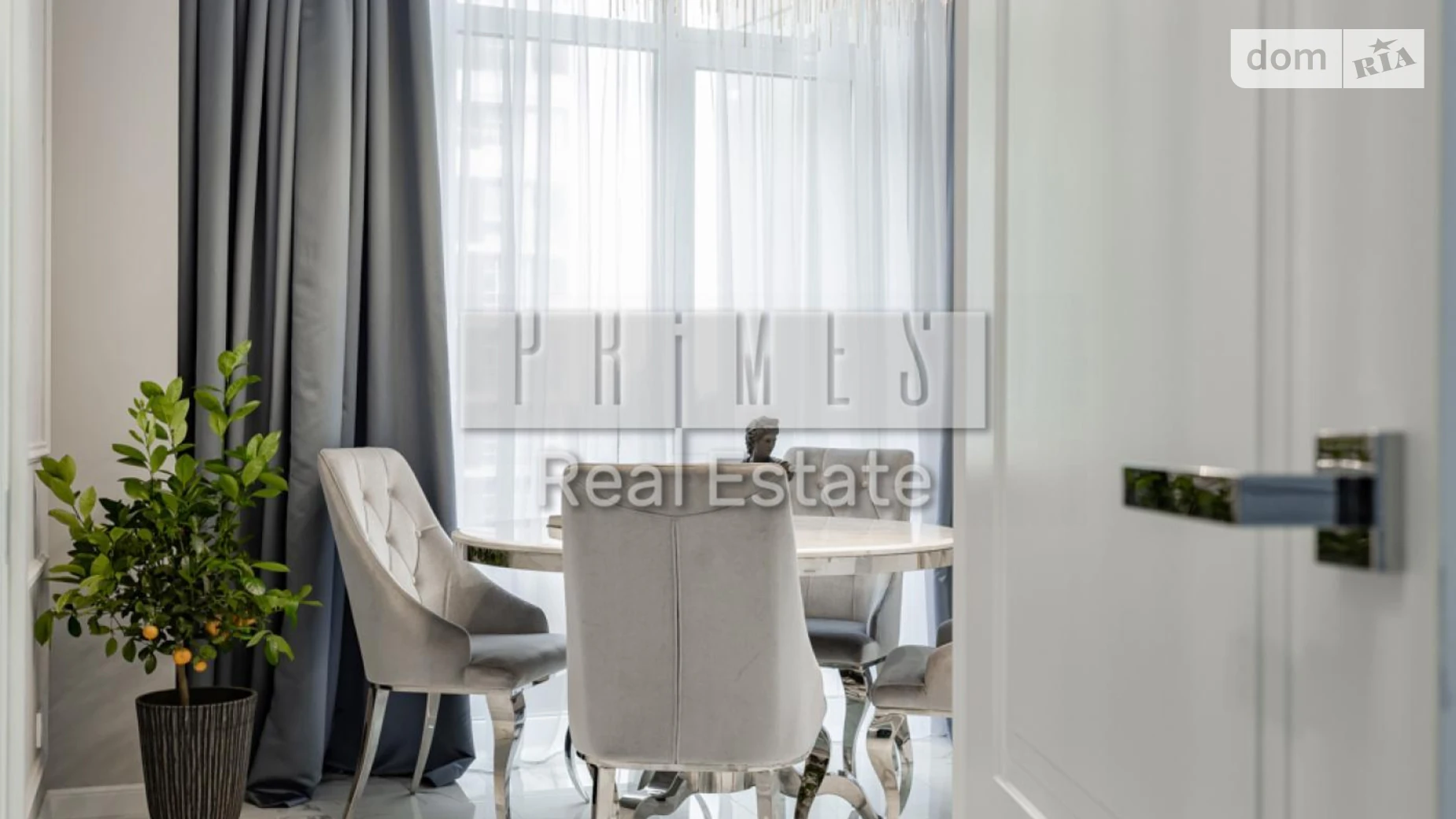 Продается 2-комнатная квартира 74 кв. м в Киеве, ул. Саперное Поле, 5 - фото 4