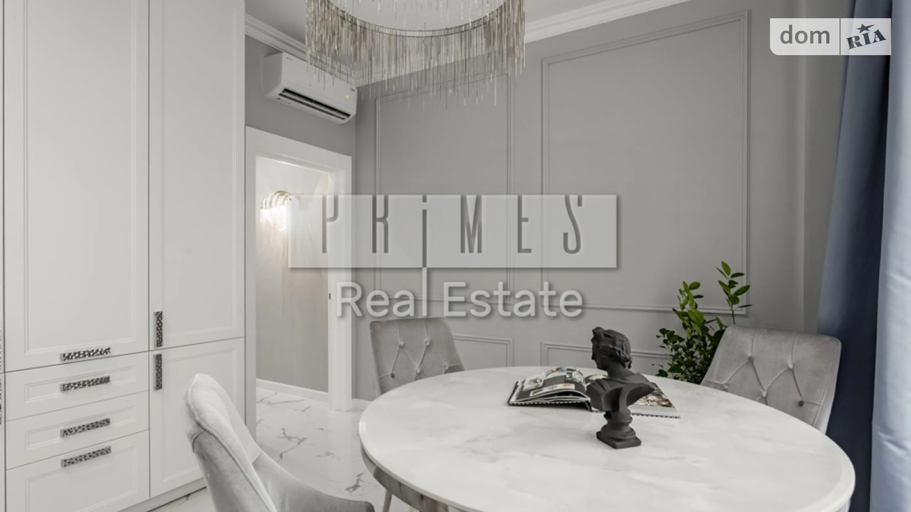 Продается 2-комнатная квартира 74 кв. м в Киеве, ул. Саперное Поле, 5 - фото 5