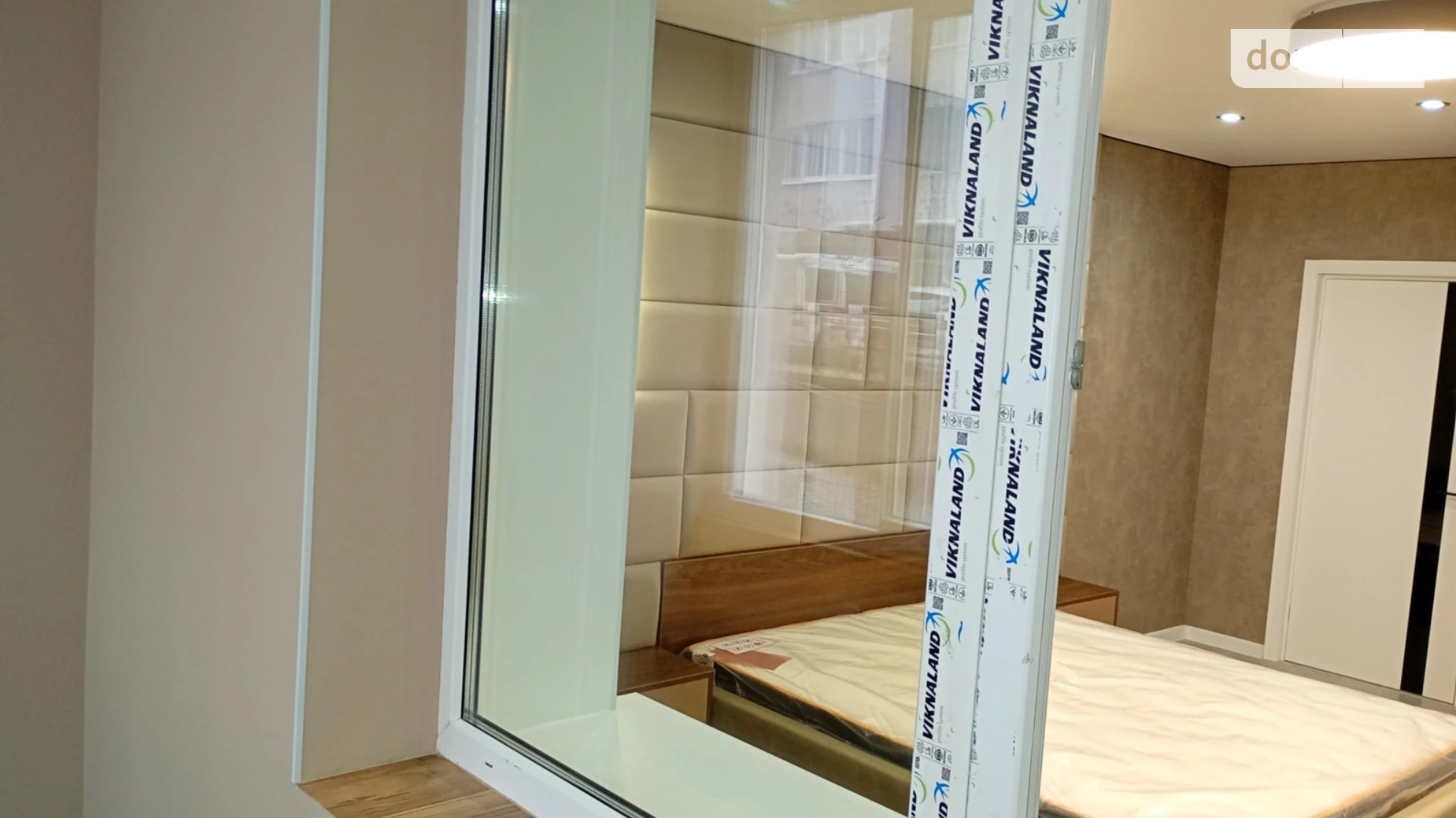 ул. Кармелюка Озёрный Хмельницкий - фото 5