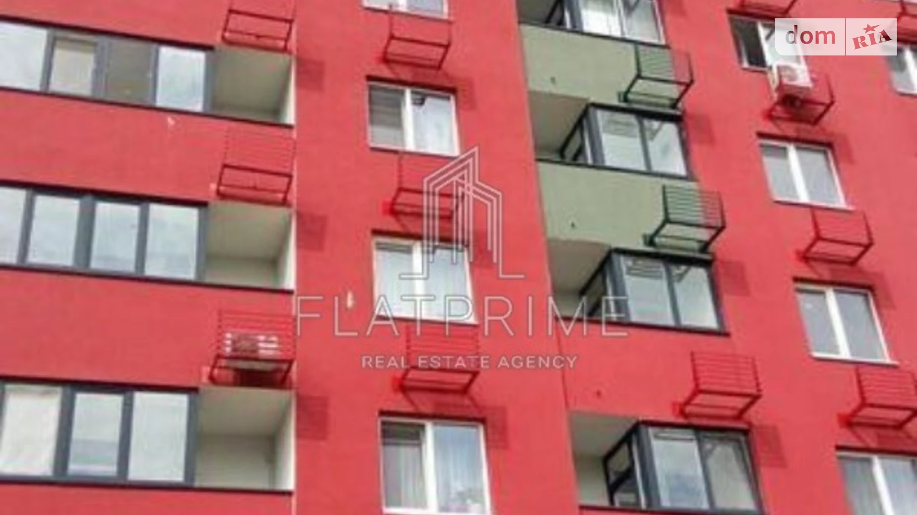 Продается 1-комнатная квартира 44 кв. м в Киеве, ул. Ивана Выговского(Маршала Гречко), 10М - фото 2