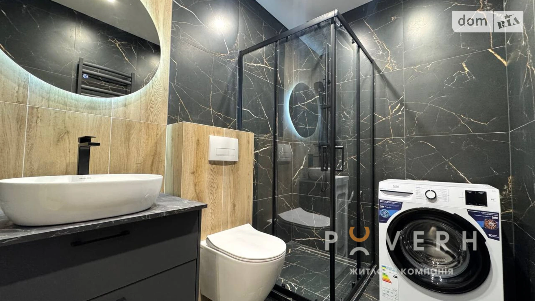 Продается 1-комнатная квартира 37 кв. м в Ивано-Франковске, цена: 78500 $ - фото 3