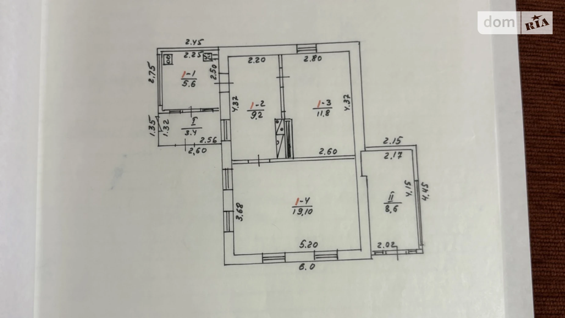 Продается одноэтажный дом 58 кв. м с мебелью, цена: 16000 $ - фото 2
