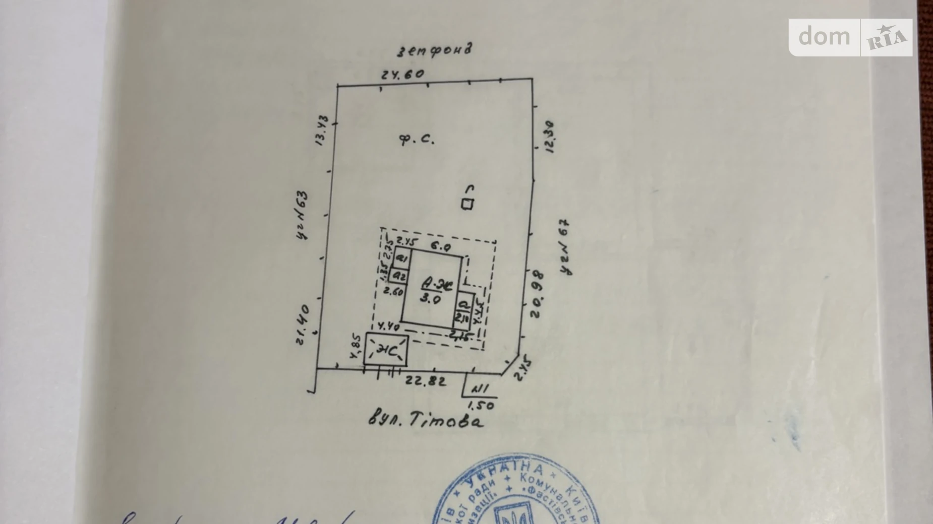 Продается одноэтажный дом 58 кв. м с мебелью, цена: 16000 $ - фото 3