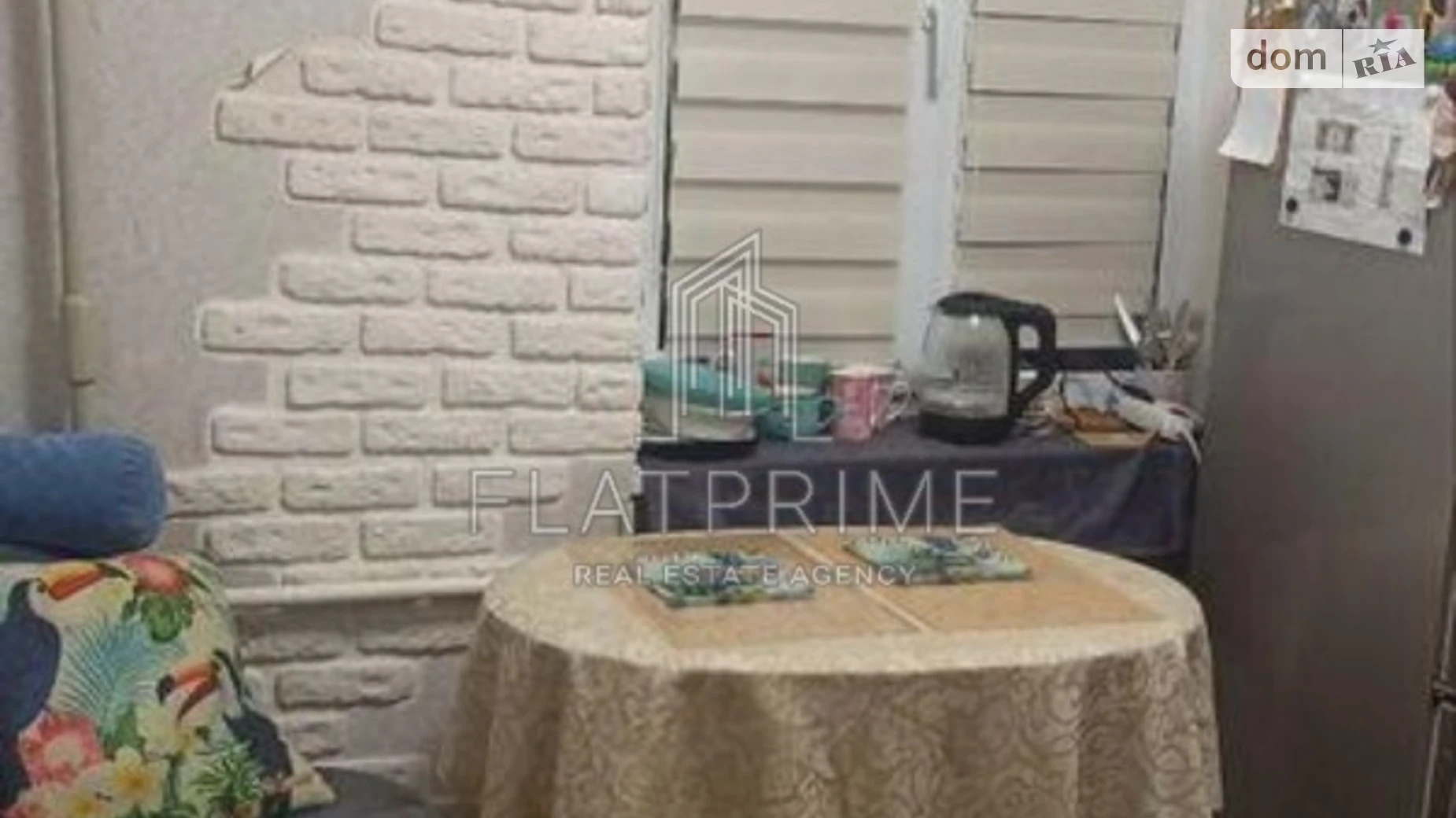 Продается 2-комнатная квартира 44 кв. м в Киеве, цена: 70000 $ - фото 2