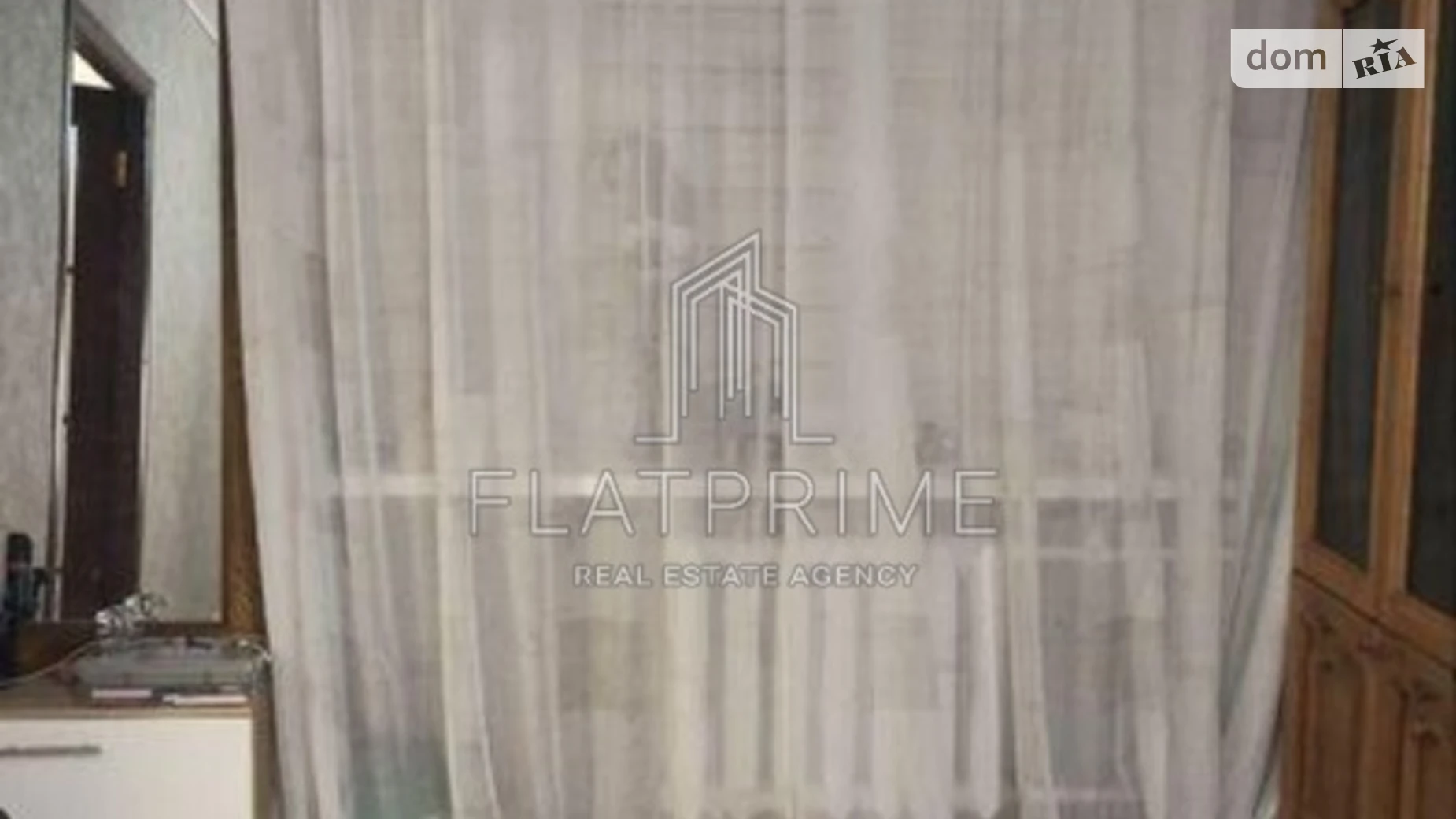 Продается 2-комнатная квартира 44 кв. м в Киеве, цена: 70000 $ - фото 4