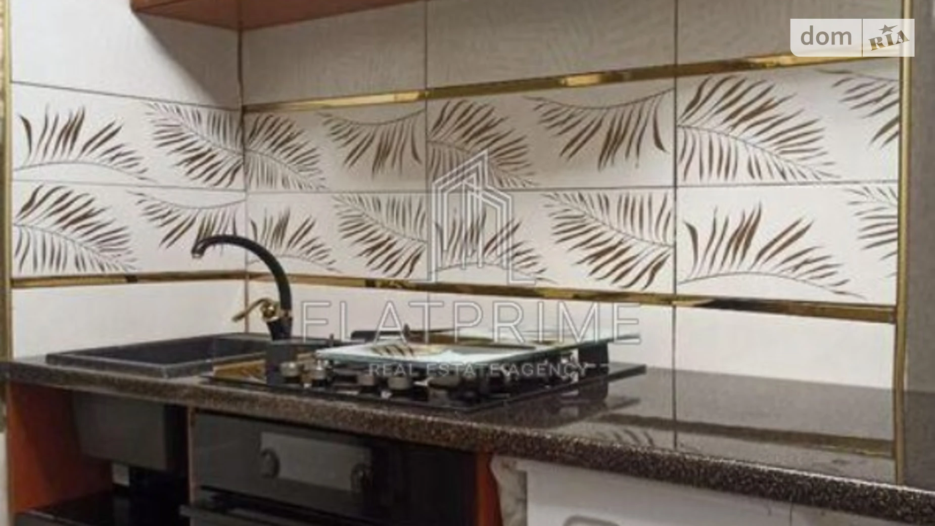 Продается 2-комнатная квартира 44 кв. м в Киеве, цена: 70000 $ - фото 3