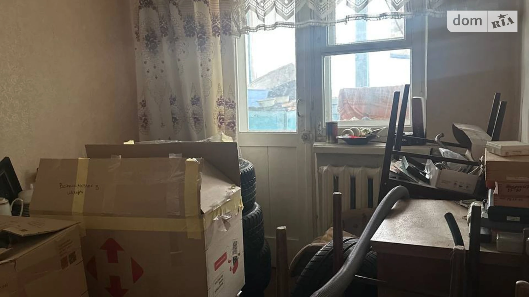 Продается 3-комнатная квартира 45 кв. м в Николаеве, цена: 20800 $ - фото 3