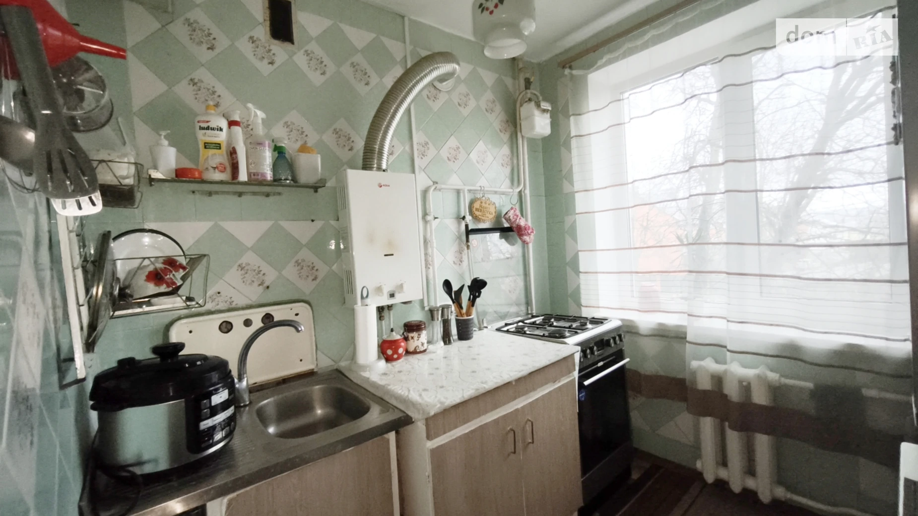 вул. Андрія Первозванного Вишенька Вінниця - фото 3