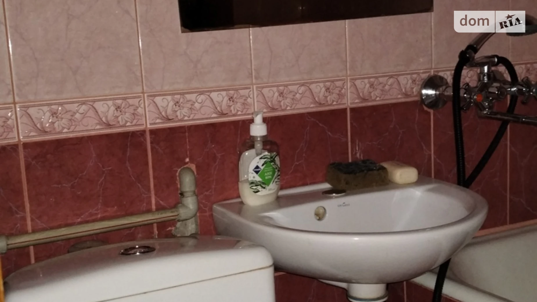 Сдается в аренду 2-комнатная квартира 44 кв. м в, цена: 8000 грн - фото 2