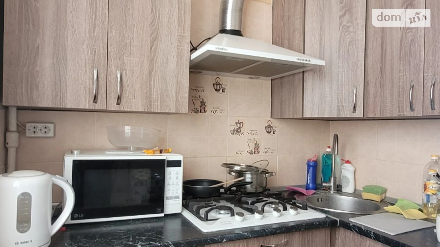 бул. Дмитрия Антоновича(Сергея Грицевца), 3 Горизонт Харьков - фото 3