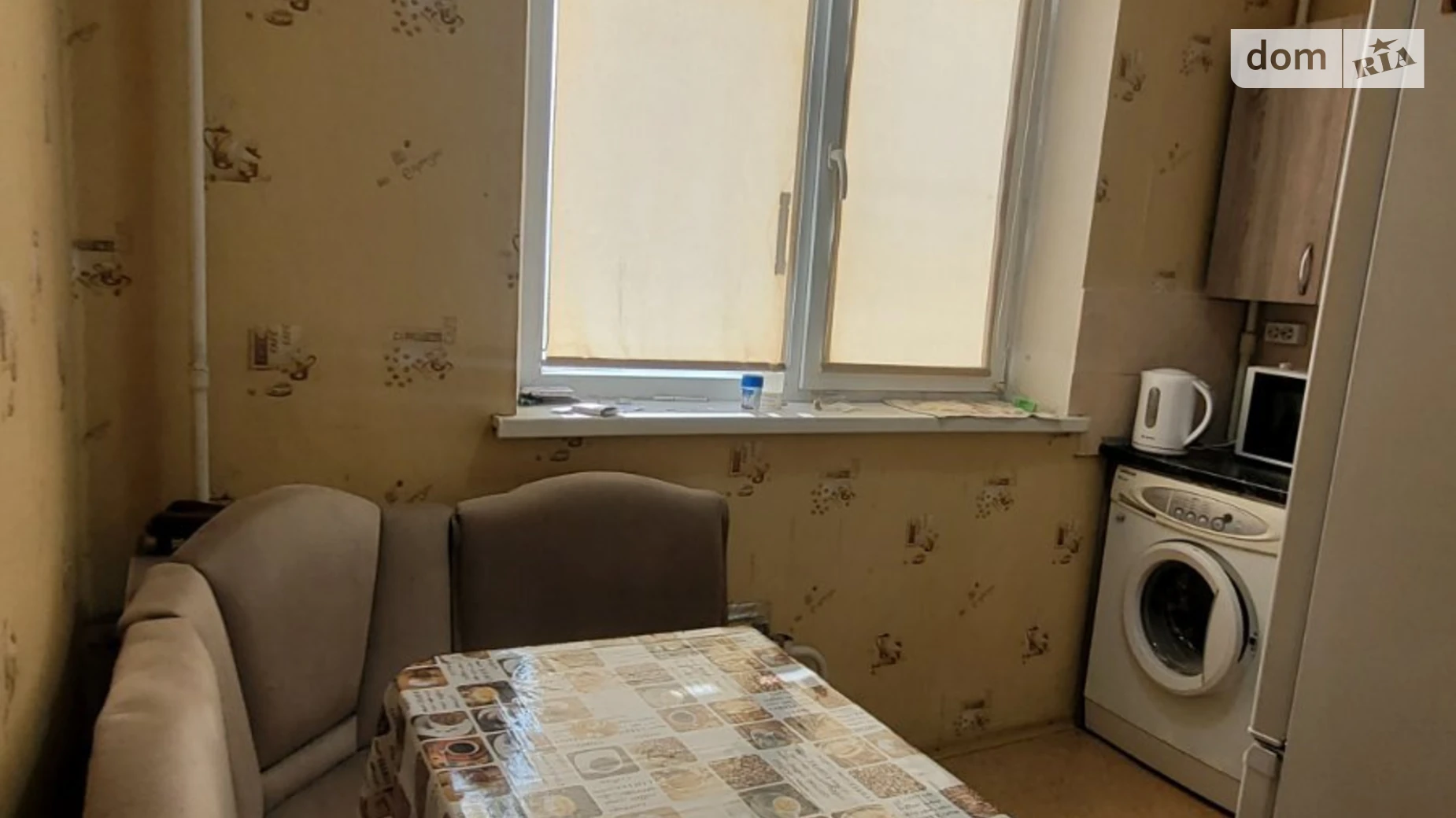 бул. Дмитрия Антоновича(Сергея Грицевца), 3 Горизонт Харьков - фото 4