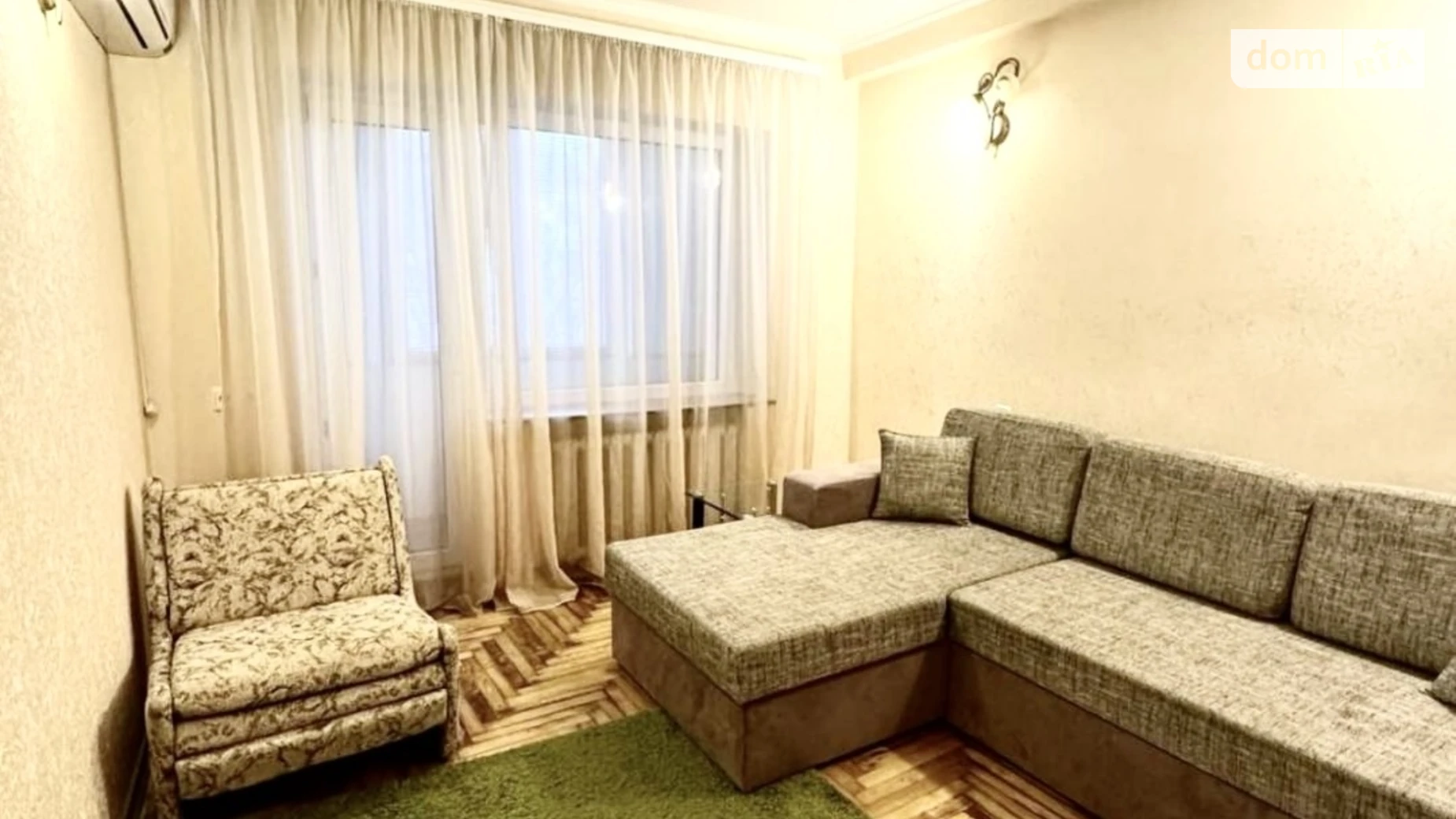 1-кімнатна квартира 28.94 кв. м у Запоріжжі, вул. Чарівна, 137 - фото 2