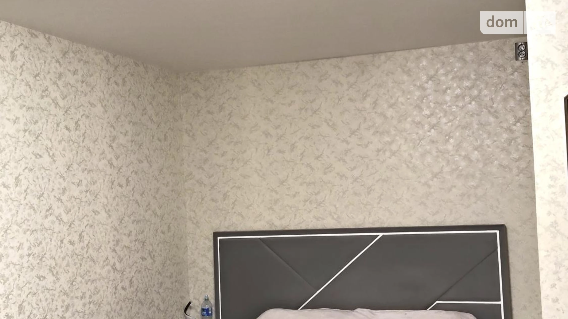 Продается 1-комнатная квартира 40.6 кв. м в Киеве, ул. Зодчих, 74 - фото 2