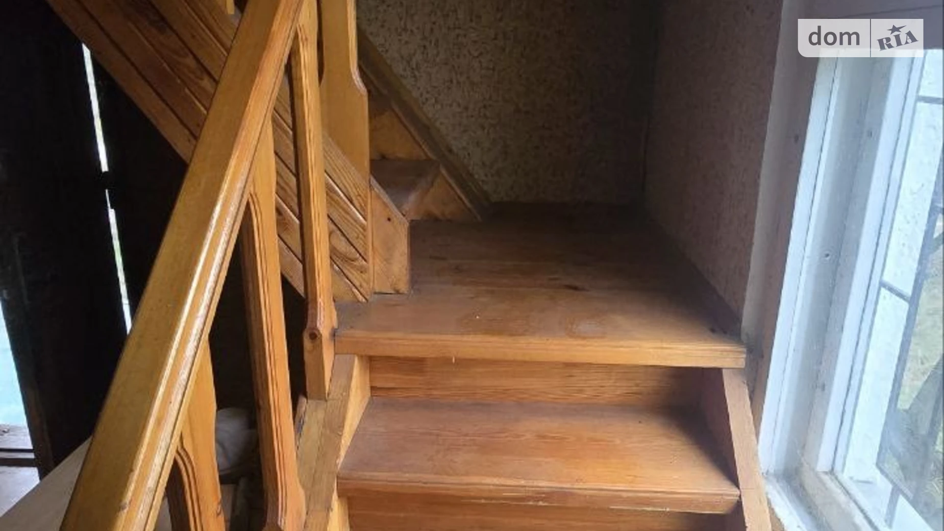 ул. Киевская Пороскотень, цена: 27000 $ - фото 4