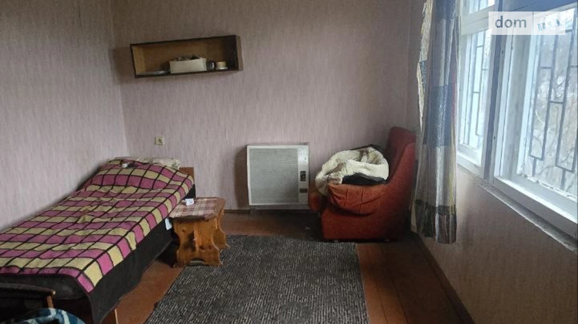 ул. Киевская Пороскотень, цена: 27000 $ - фото 5