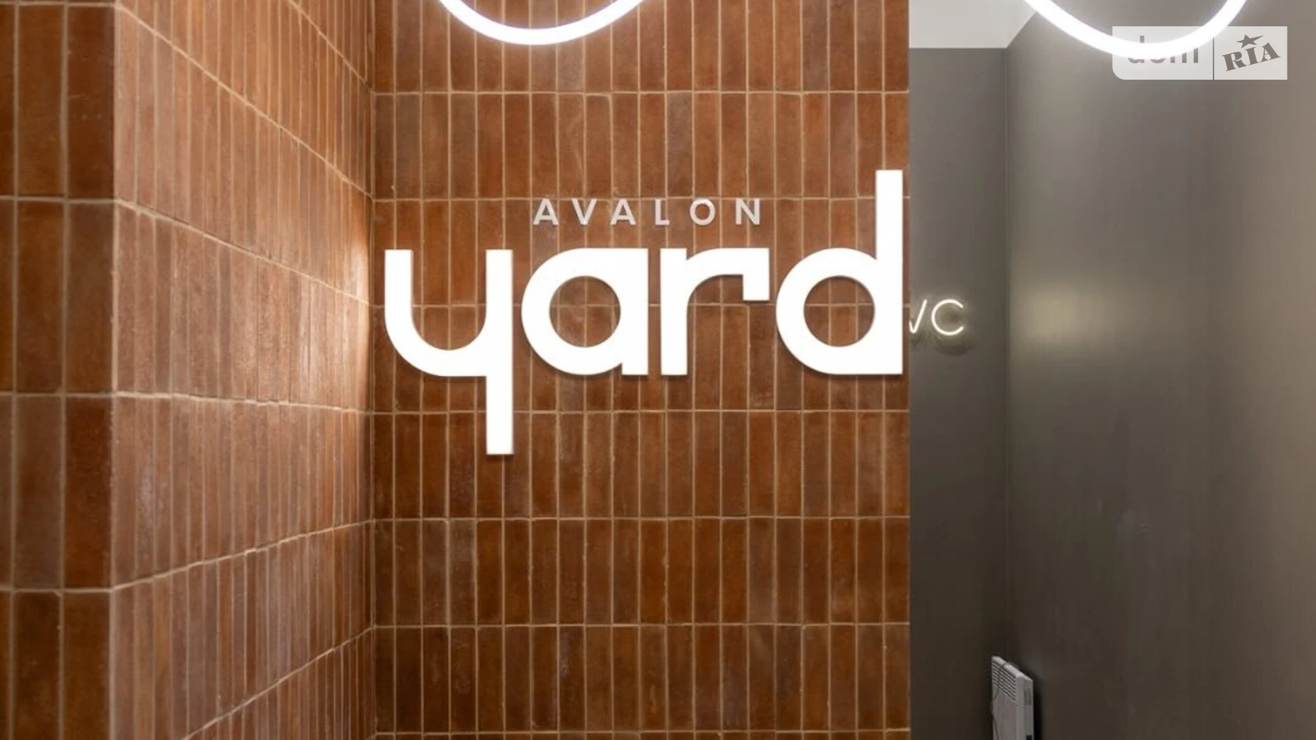 Продається 2-кімнатна квартира 86.7 кв. м у Львові, цена: 165000 $ - фото 2