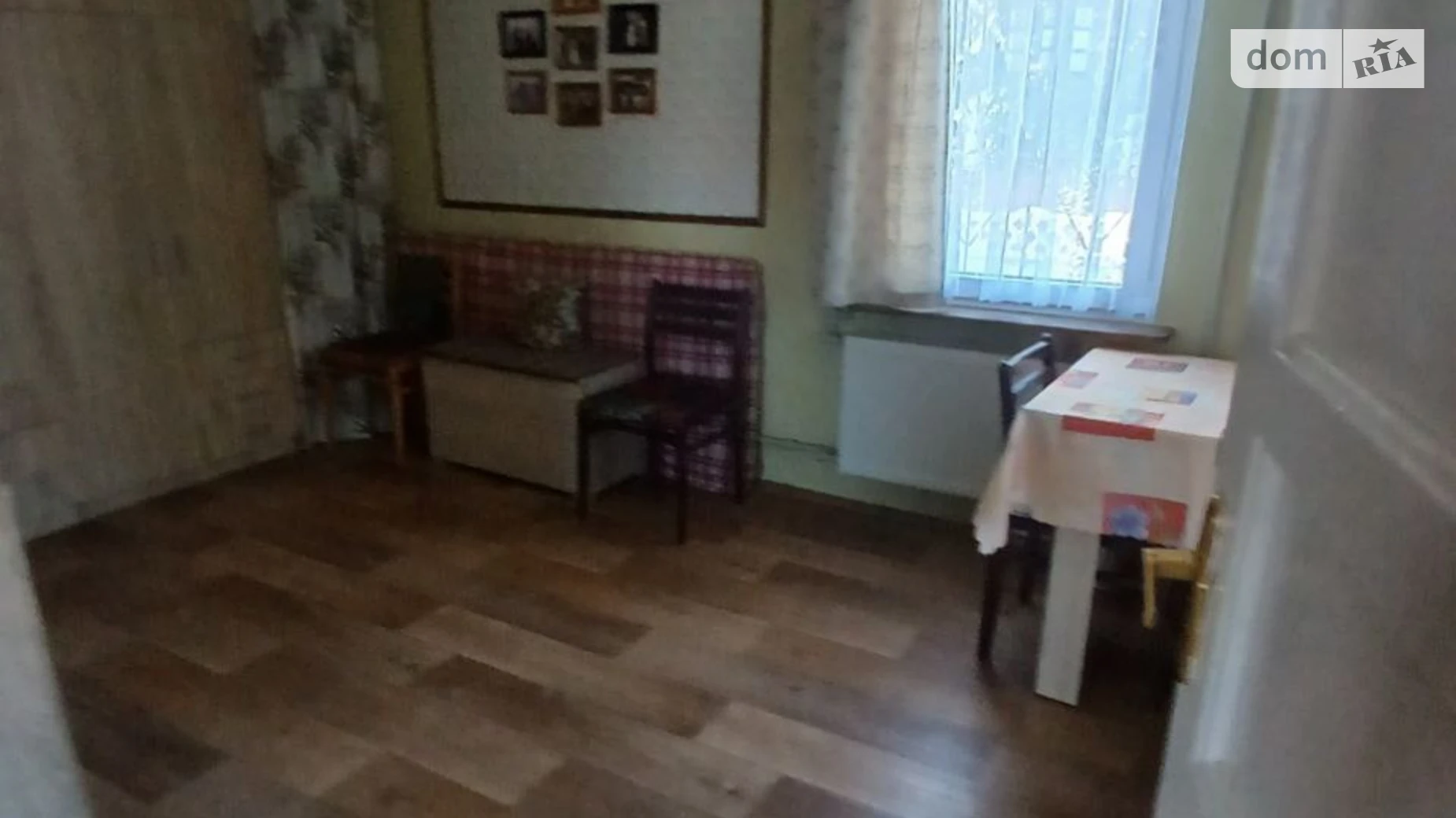 Продается часть дома 35 кв. м с подвалом, цена: 45000 $ - фото 3