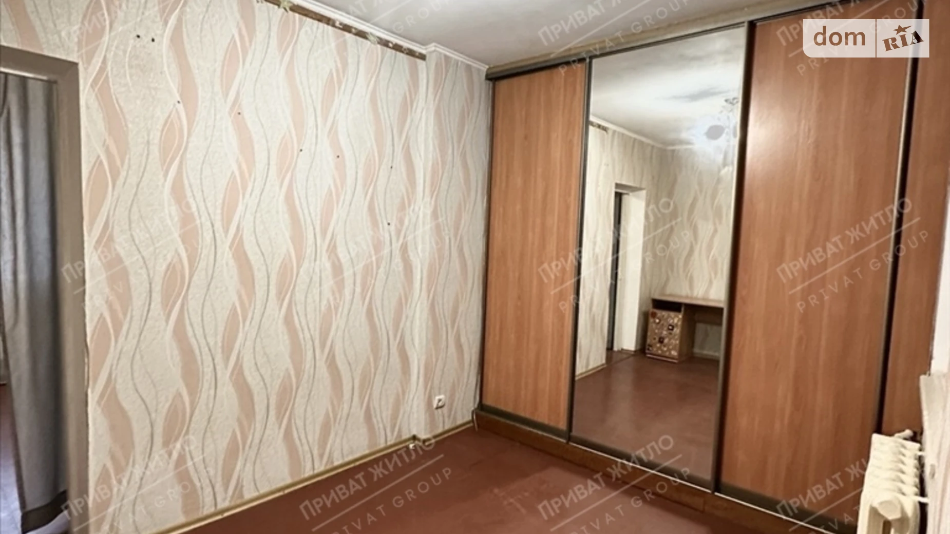 Продается 2-комнатная квартира 49.6 кв. м в, цена: 14500 $ - фото 4