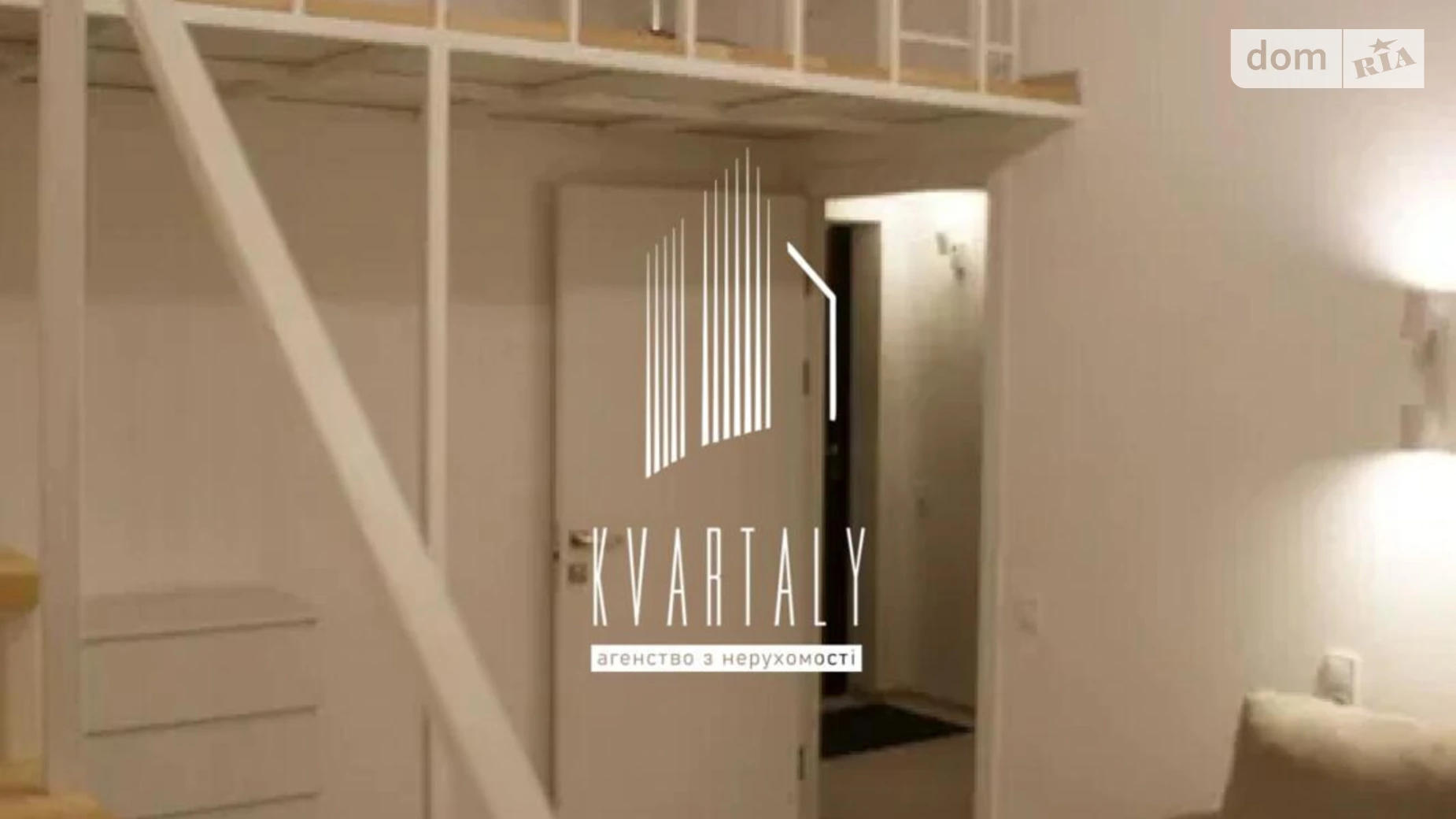 Продается 2-комнатная квартира 54 кв. м в Киеве, цена: 99000 $ - фото 4