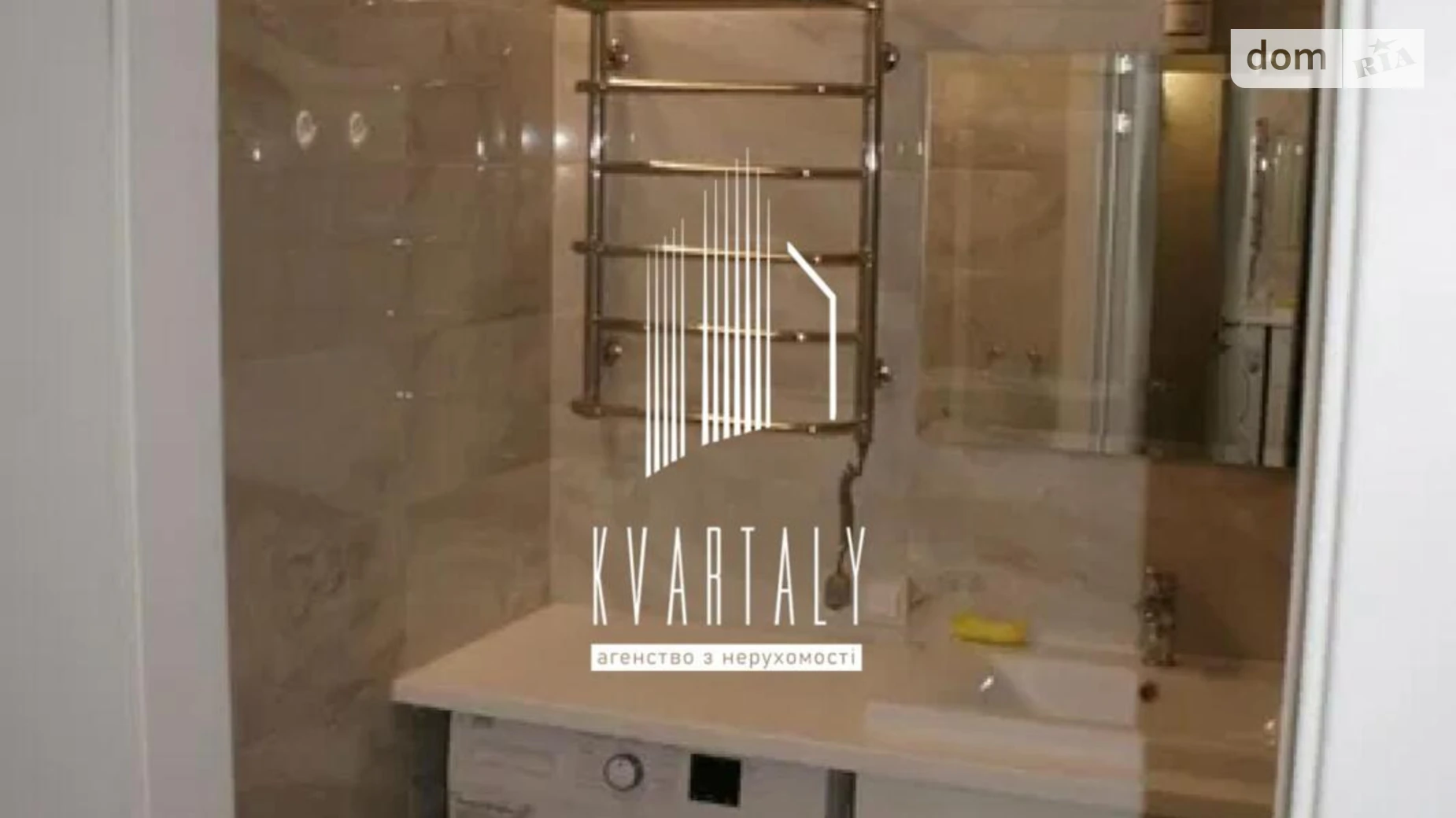 Продается 2-комнатная квартира 54 кв. м в Киеве, цена: 99000 $ - фото 5