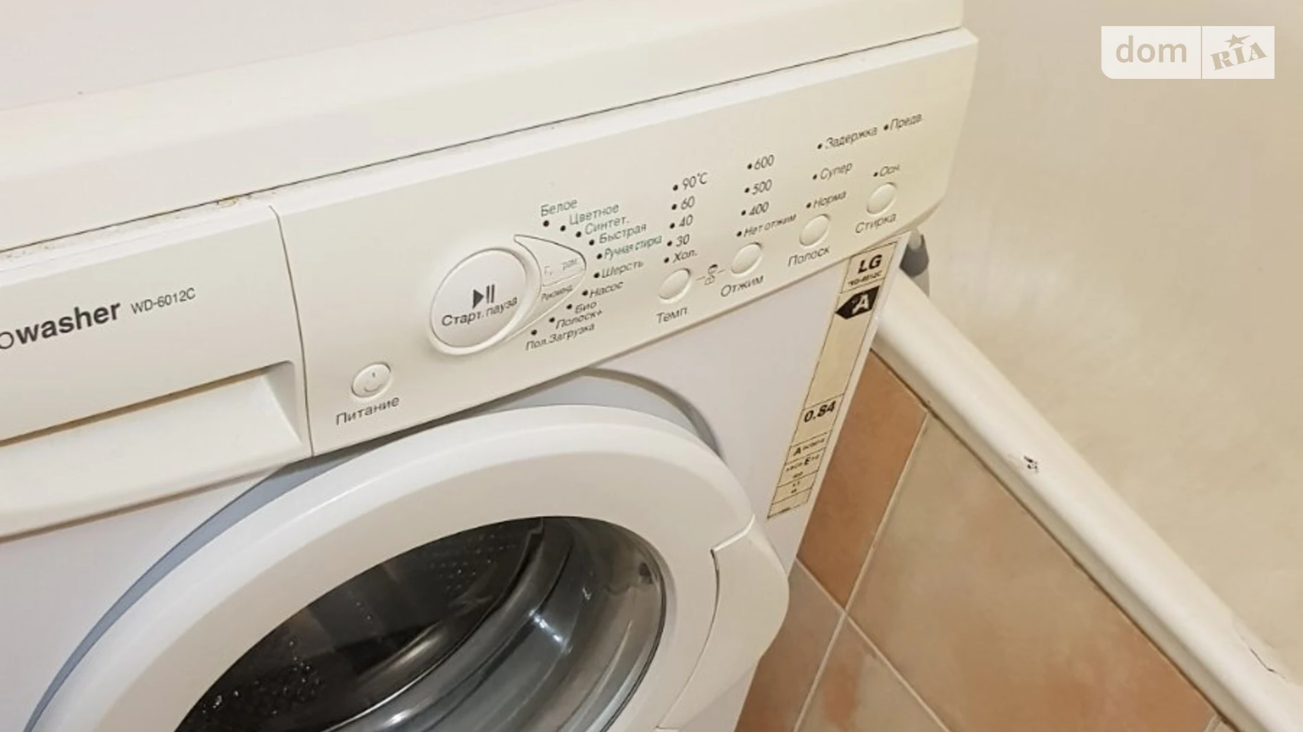 Сдается в оренду частина будинку 48 кв. м з мансардою, цена: 6500 грн - фото 5