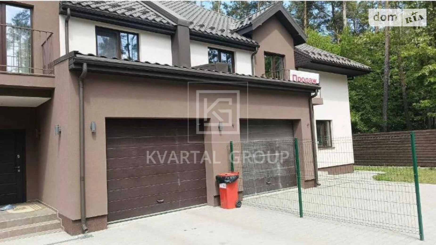 Тургенівська, 26 Ворзель, цена: 140000 $ - фото 2