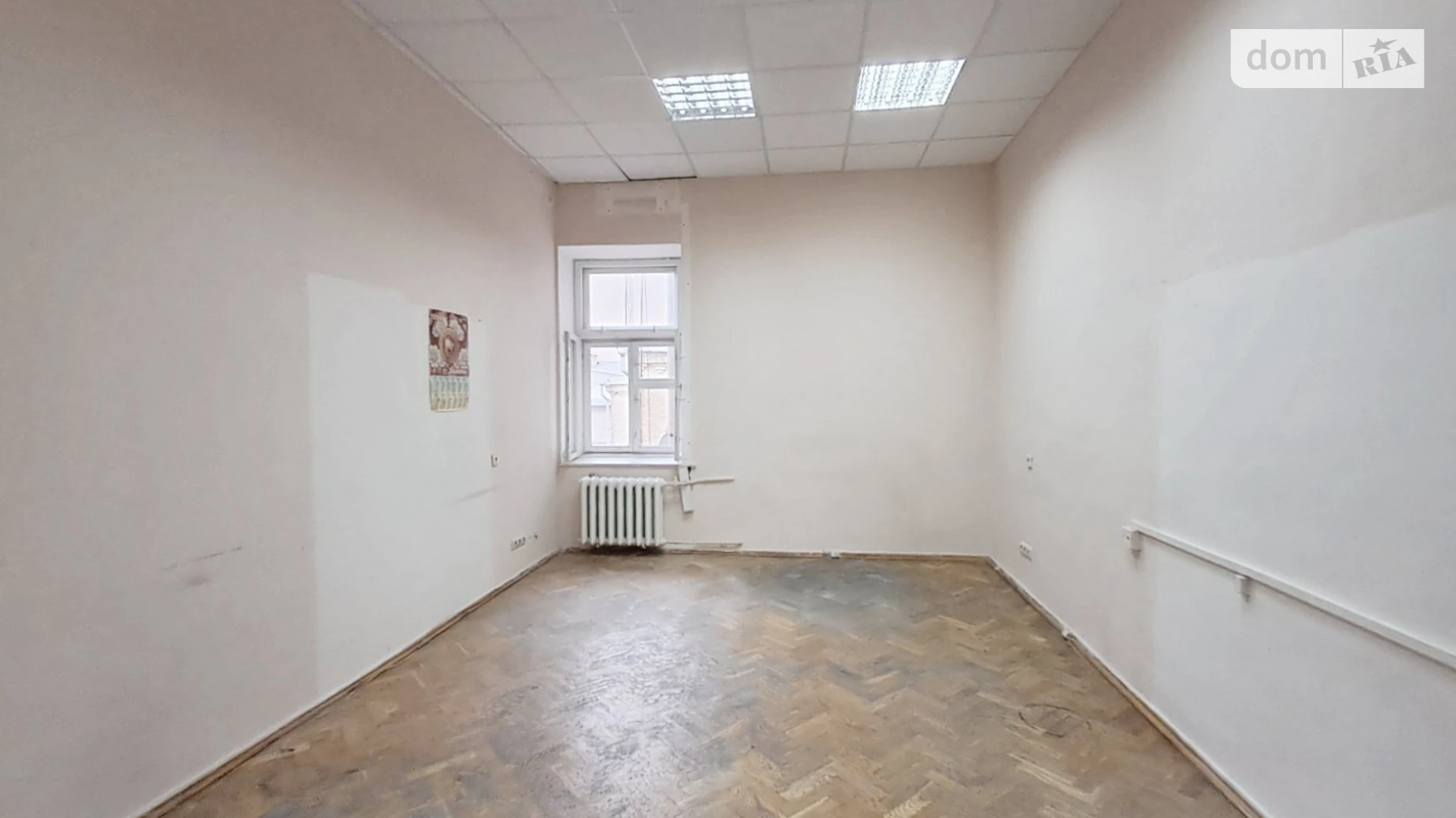 ул. Богдана Хмельницкого Центр Киев Крещатик, цена: 14525 грн - фото 3