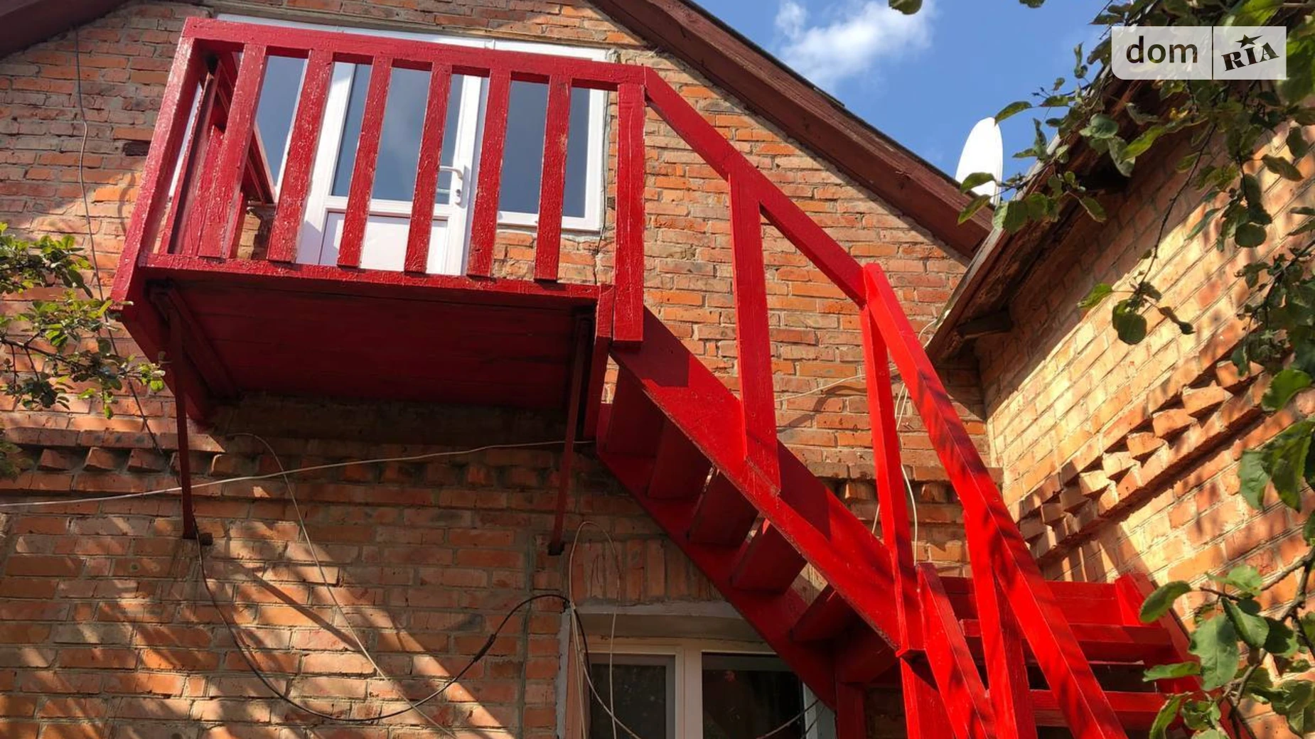 ул. Генерала Арабея, 20 Корея Винница, цена: 4999 грн - фото 2