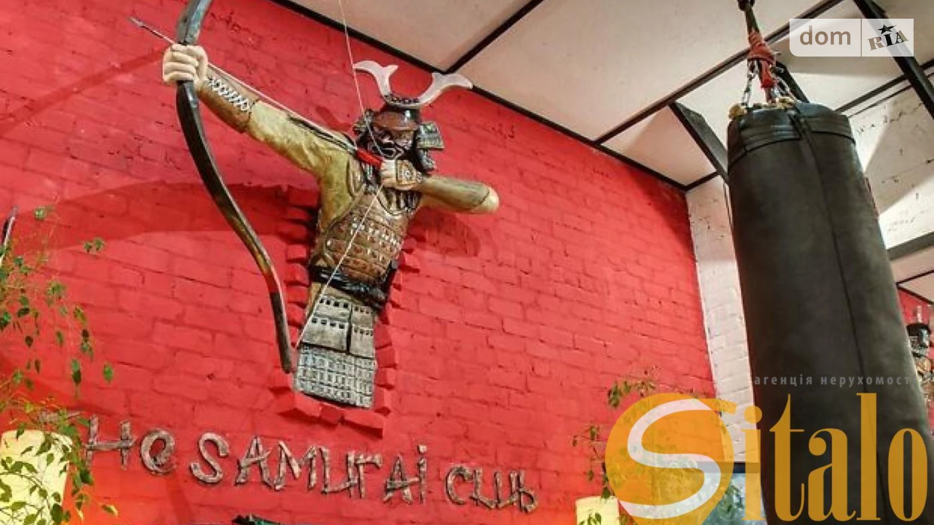 Продается дом на 2 этажа 80 кв. м с баней/сауной, цена: 50000 $ - фото 2