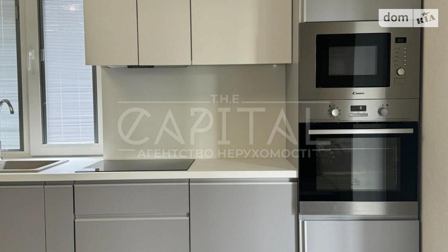 Продається одноповерховий будинок 135 кв. м з верандою, цена: 179000 $ - фото 2