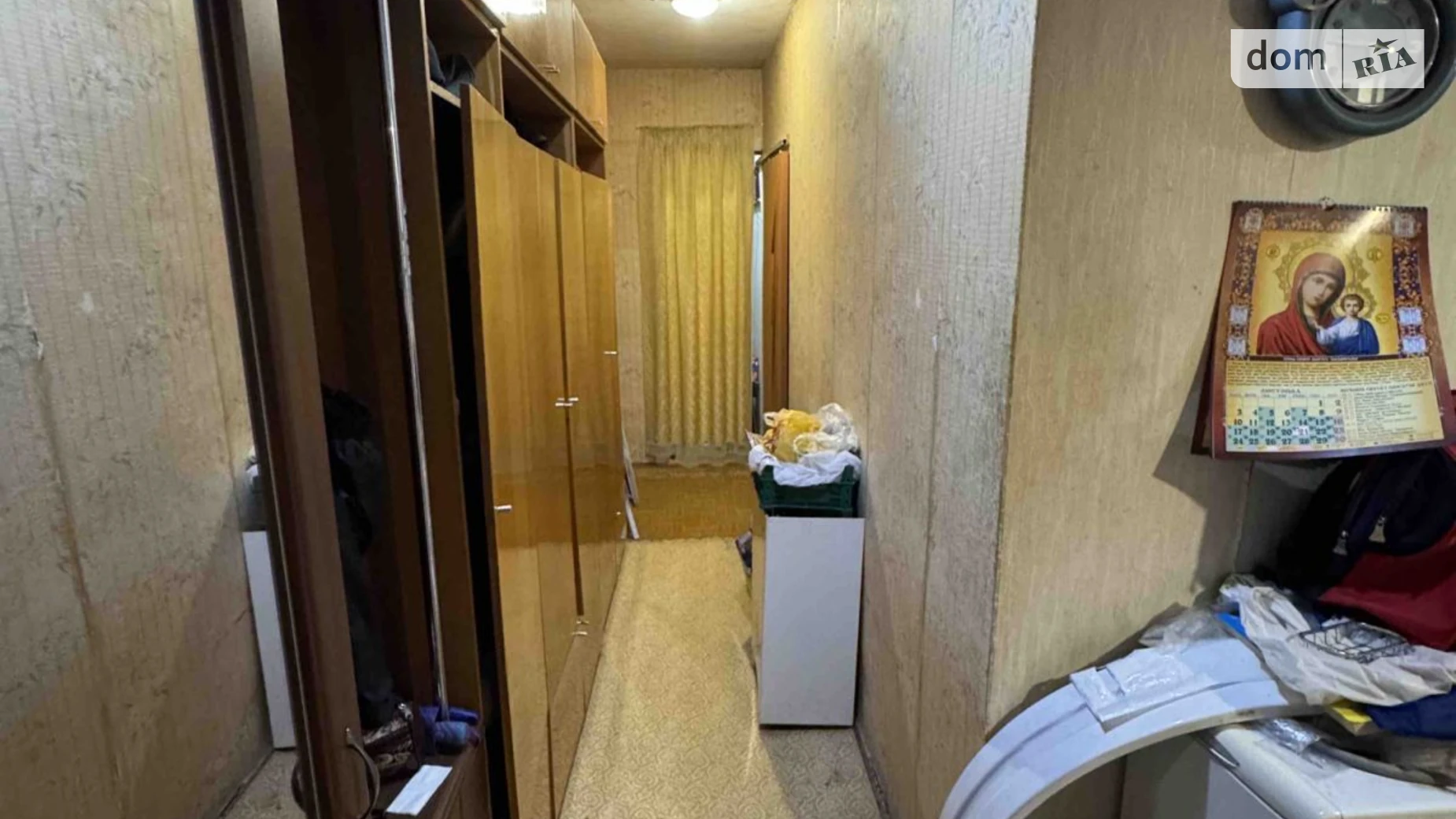 Продается 3-комнатная квартира 59.1 кв. м в Рассошенцах, ул. Кременчугская(Фрунзе) - фото 3