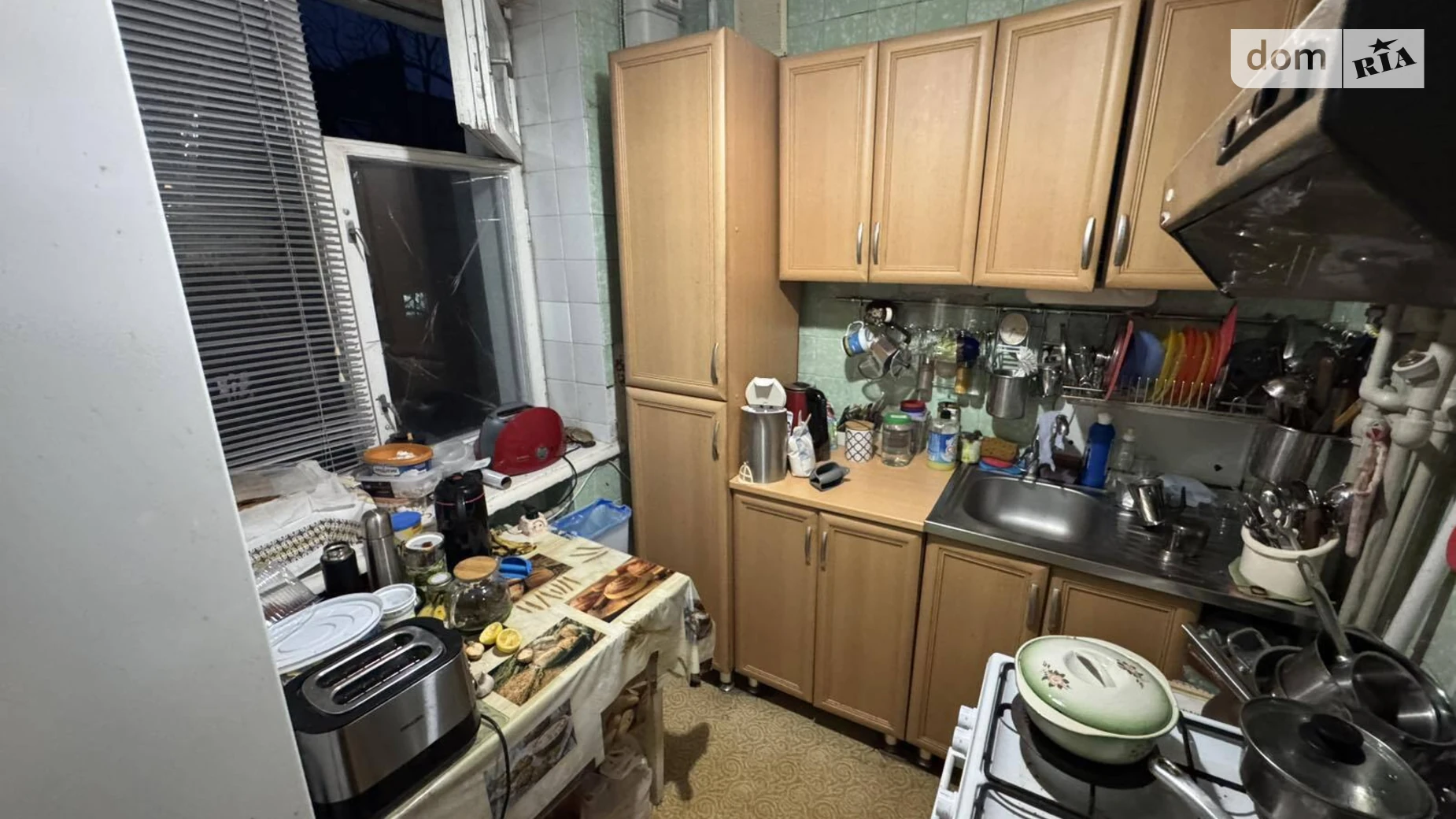 Продается 3-комнатная квартира 59.1 кв. м в Рассошенцах, ул. Кременчугская(Фрунзе) - фото 2