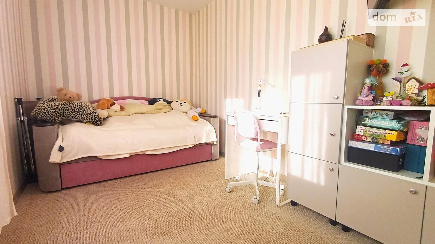 Продается 2-комнатная квартира 47.3 кв. м в Днепре, ул. Александра Щербакова, 1А - фото 4