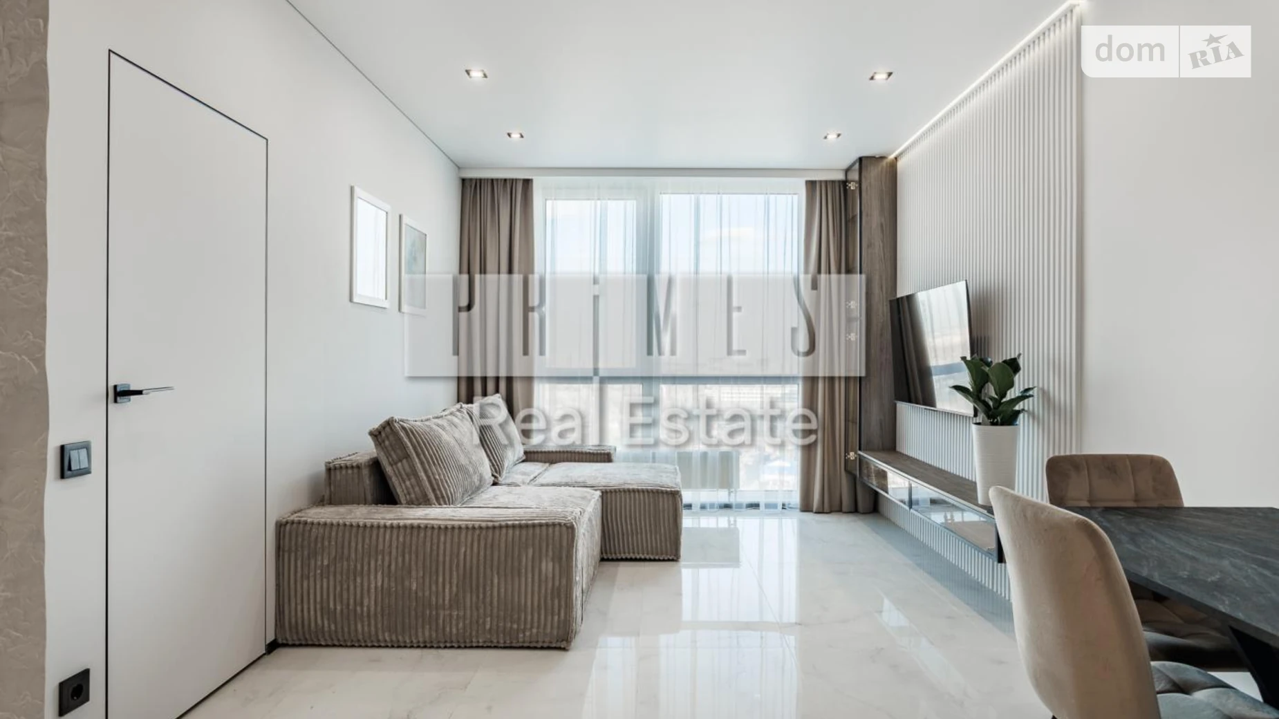 Продается 1-комнатная квартира 48.2 кв. м в Киеве, ул. Причальная, 14 - фото 2