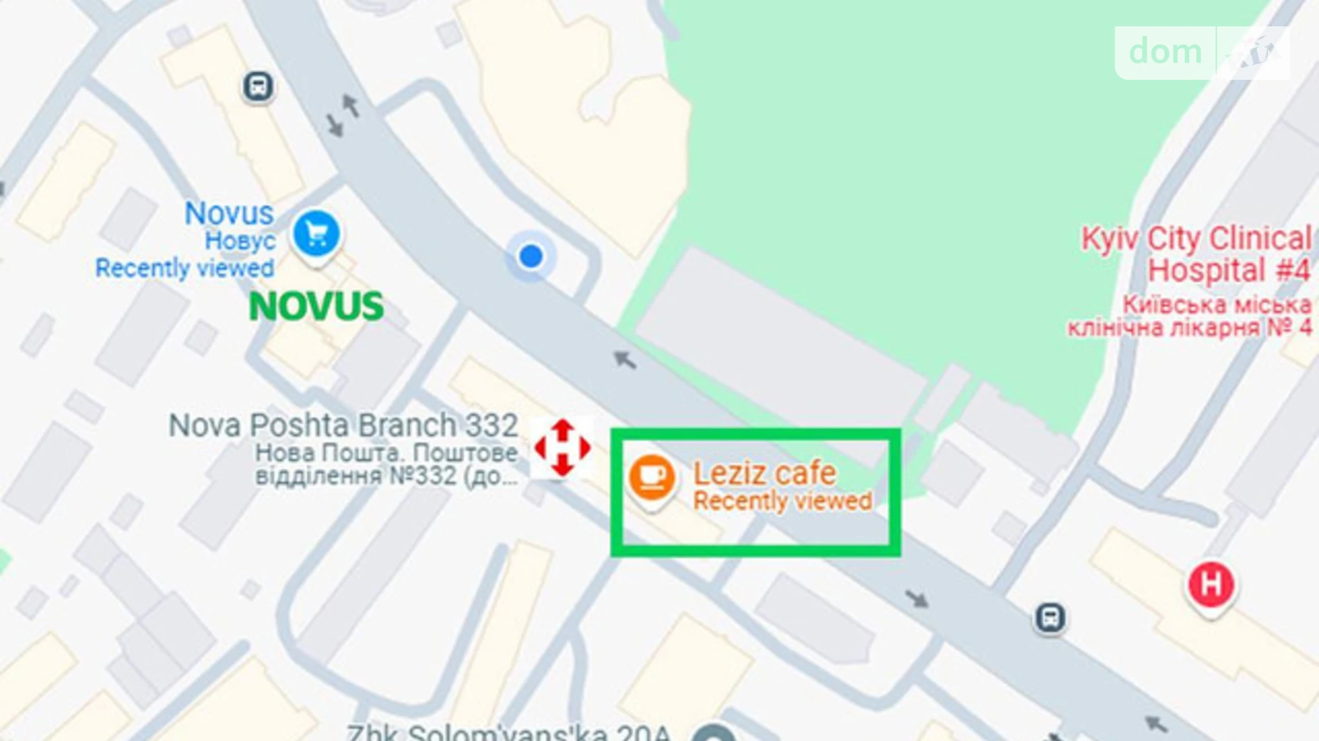 Продается помещения свободного назначения 39.2 кв. м в 9-этажном здании, цена: 105000 $ - фото 4