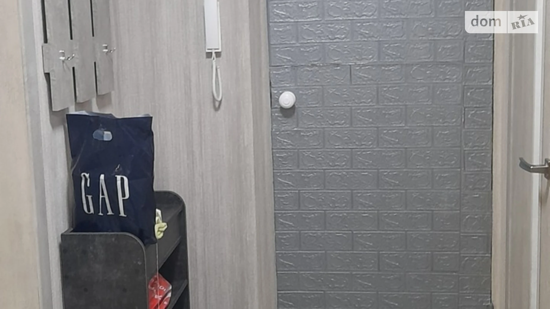 Сдается в аренду 1-комнатная квартира 34.8 кв. м в Кривом Роге, ул. Электрическая - фото 2