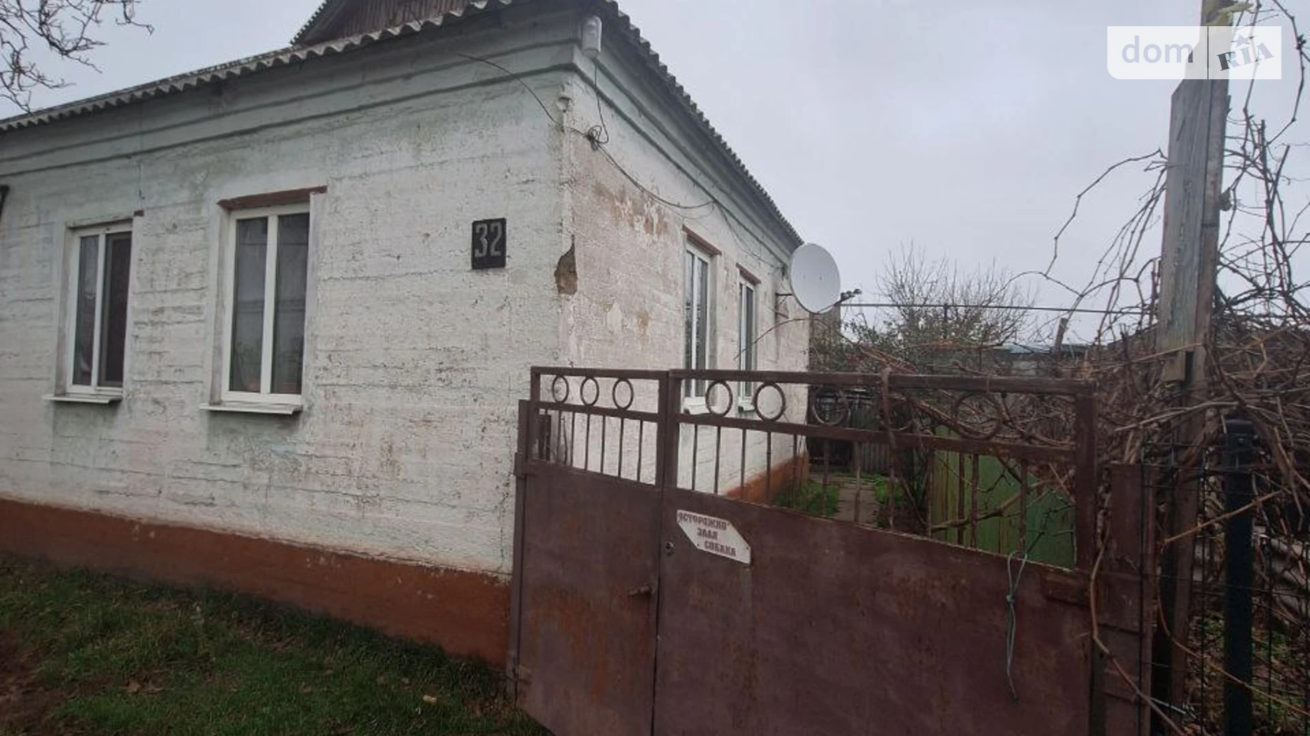 Продается одноэтажный дом 66 кв. м с бассейном, цена: 39000 $ - фото 2