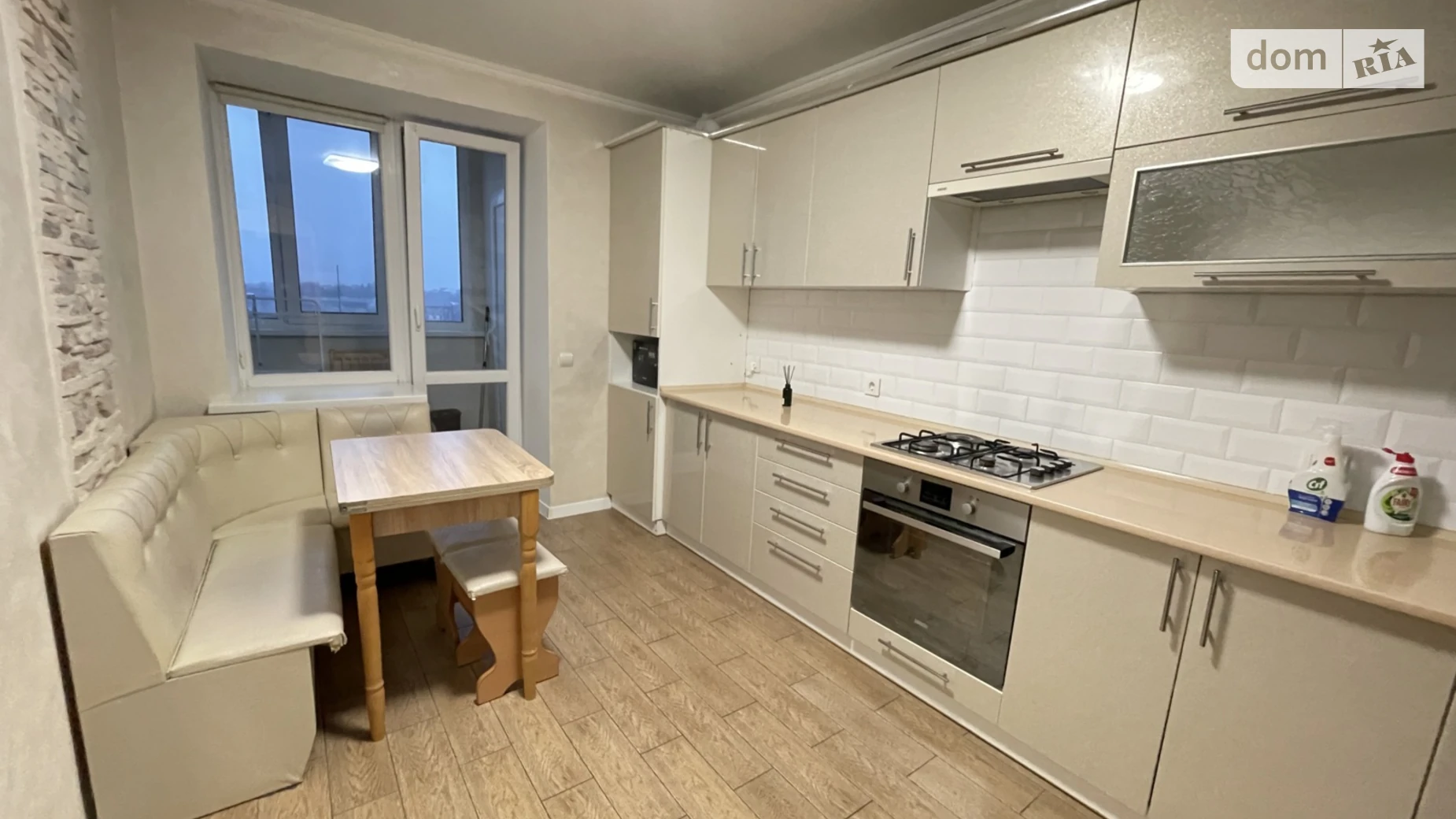 1-кімнатна квартира 47 кв. м у Тернополі, вул. Довженка Олександра, 20 - фото 2