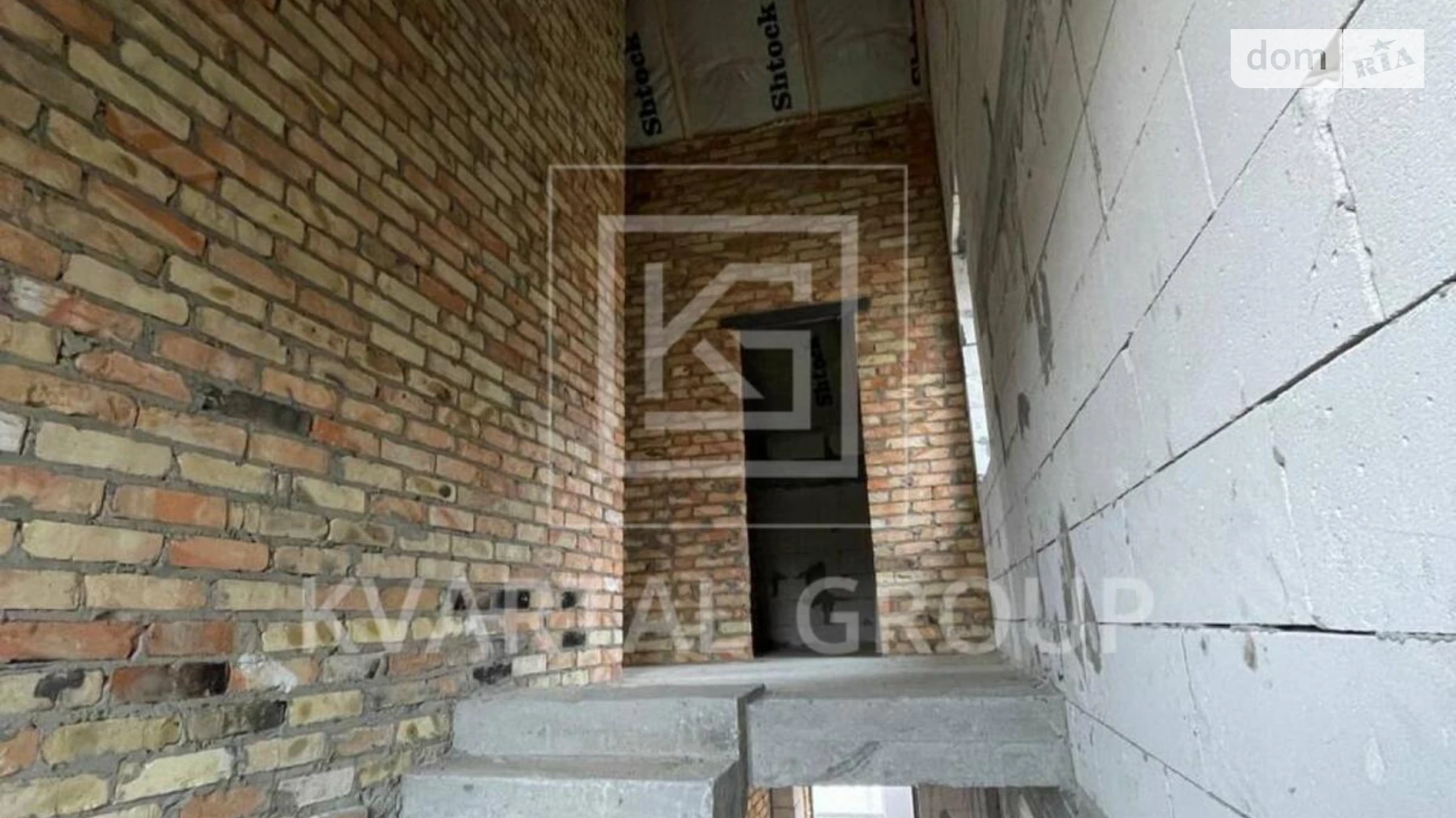 ул. Трудовая, 3 Дмитровка (Буча), цена: 85000 $ - фото 4