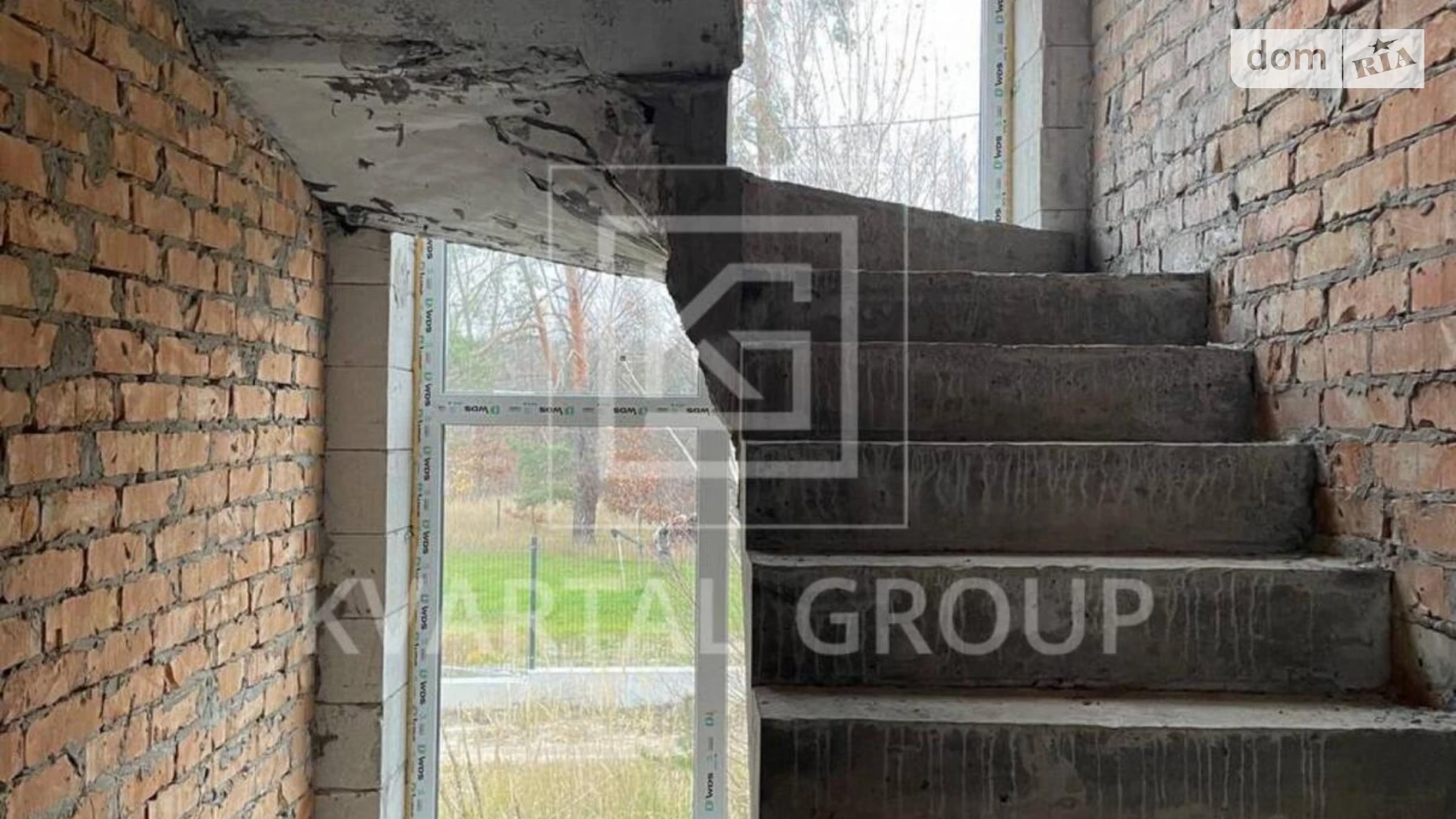 ул. Трудовая, 2 Дмитровка (Буча), цена: 76000 $ - фото 5