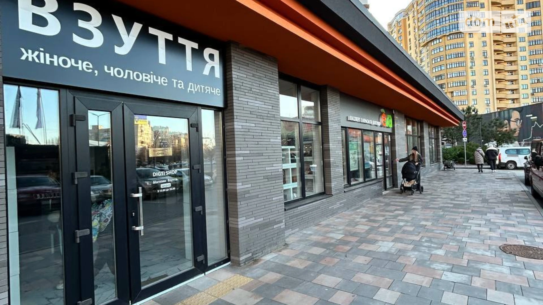 Сдается в аренду помещения свободного назначения 180 кв. м в 10-этажном здании, цена: 4500 $ - фото 3