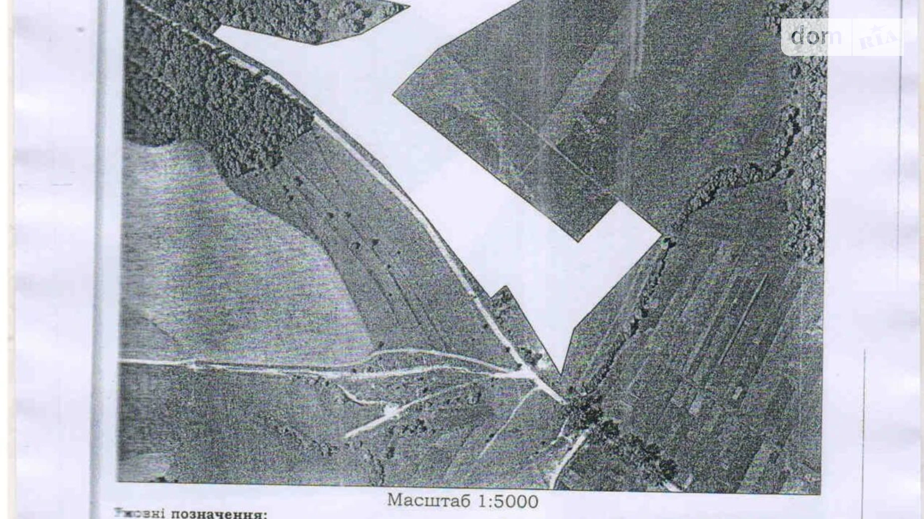 Здається в оренду земельна ділянка 9.17 соток у  області, цена: 28218 грн - фото 3