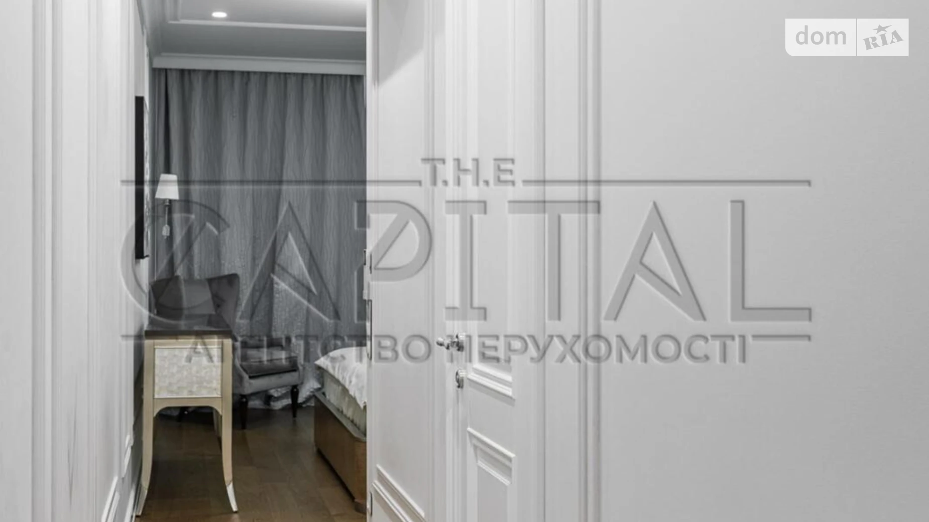 Сдается в аренду 3-комнатная квартира 115 кв. м в Киеве, ул. Саперное Поле, 3 - фото 5