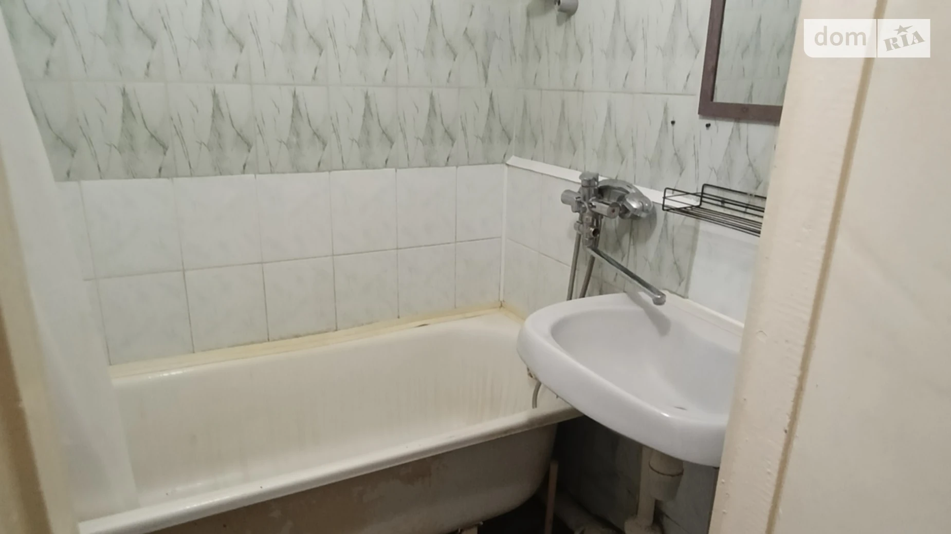 1-комнатная квартира 33.4 кв. м в Тернополе, ул. Веселая - фото 2