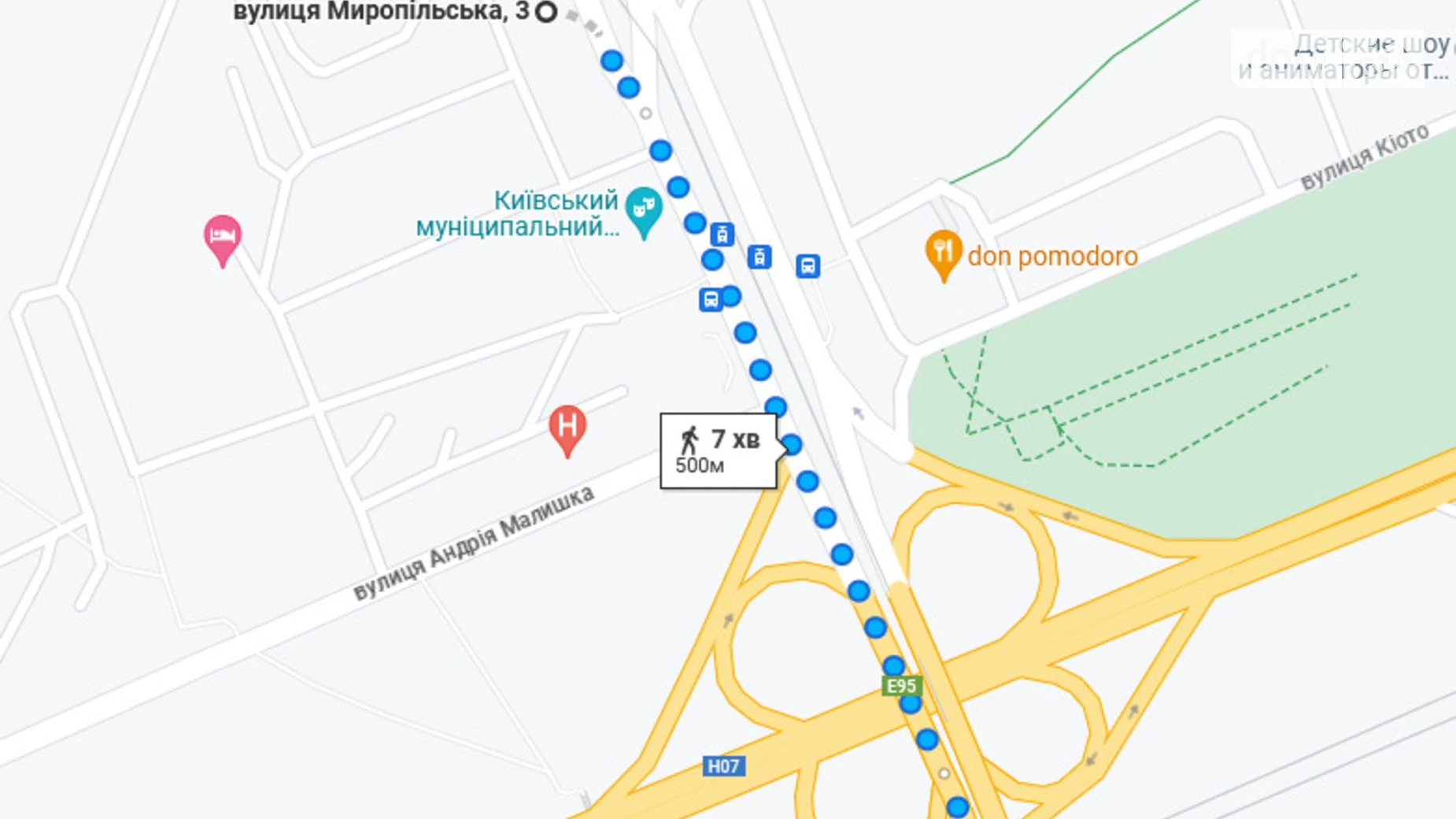 Сдается в аренду 2-комнатная квартира 49.7 кв. м в Киеве, ул. Миропольская, 3 - фото 2