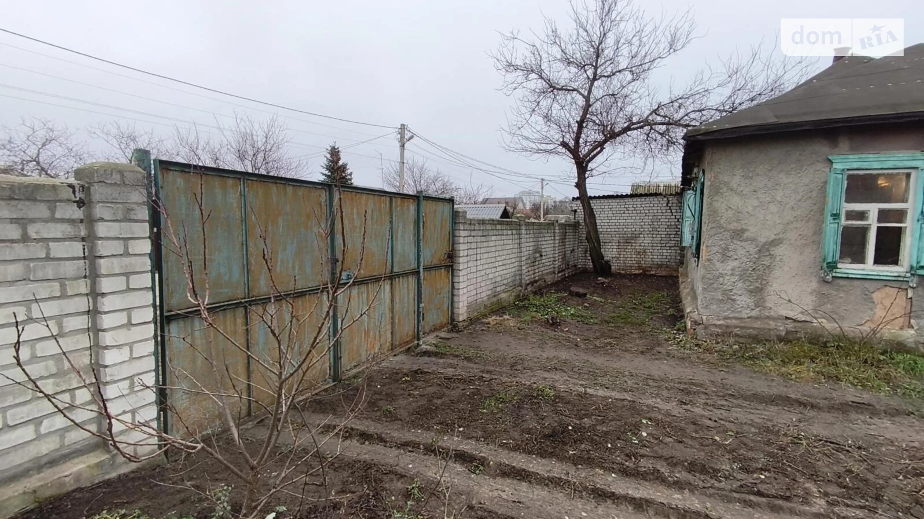 пров. Валдайський, 15 Косолапівка Харків, цена: 14900 $ - фото 2