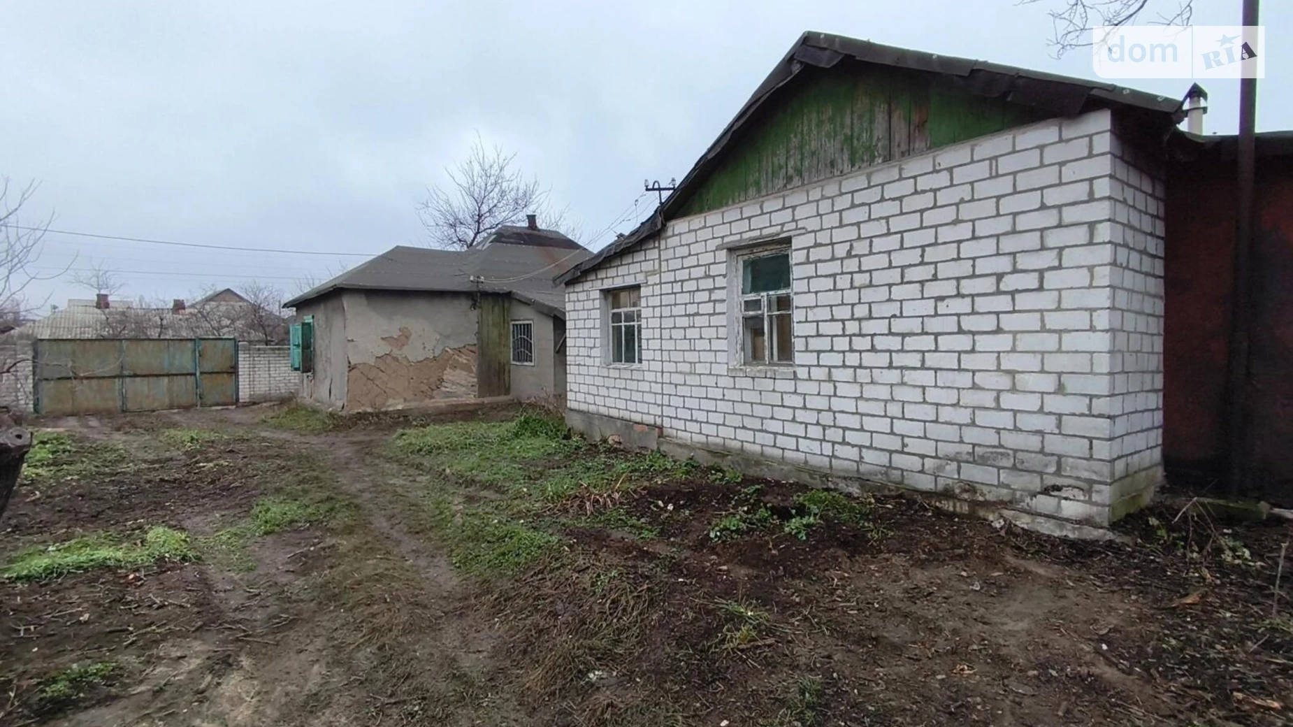 пров. Валдайський, 15 Косолапівка Харків, цена: 14900 $ - фото 4