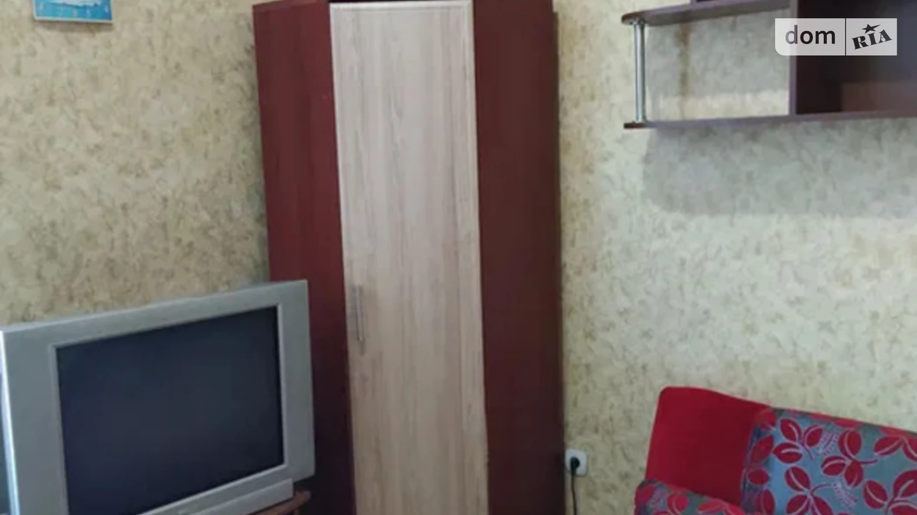 Продается 1-комнатная квартира 16 кв. м в Харькове, ул. Павловская, 5 - фото 2