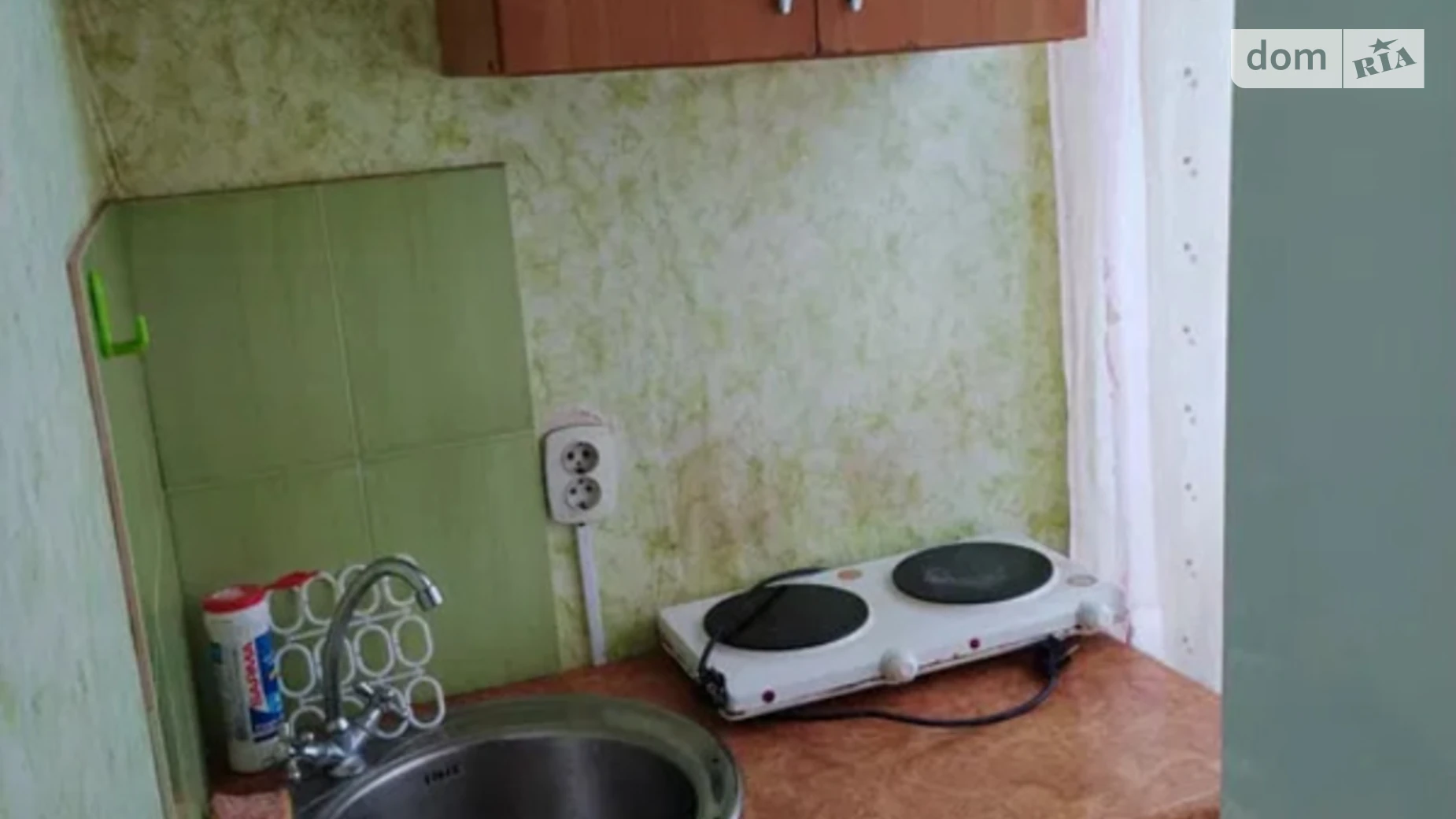 Продается 1-комнатная квартира 16 кв. м в Харькове, ул. Павловская, 5 - фото 5