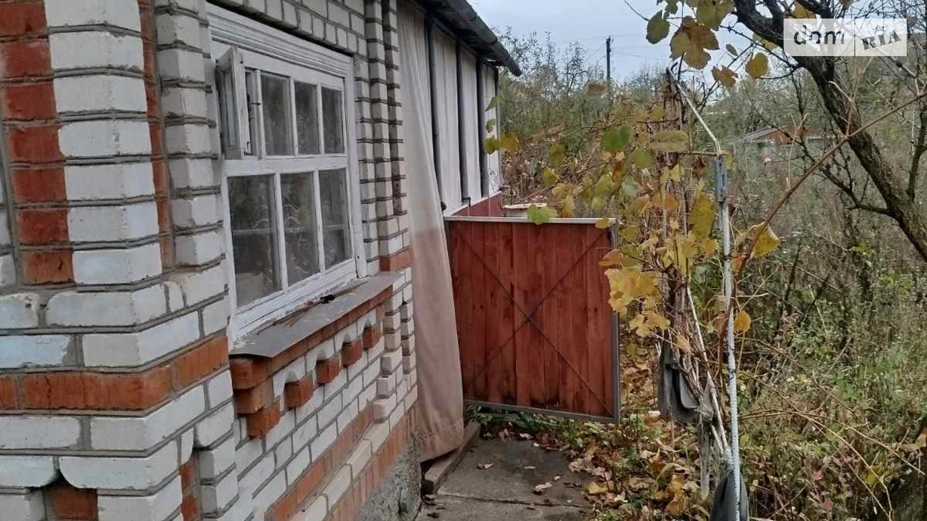 вулиця 13-та Лінія Сальник, цена: 7500 $ - фото 3